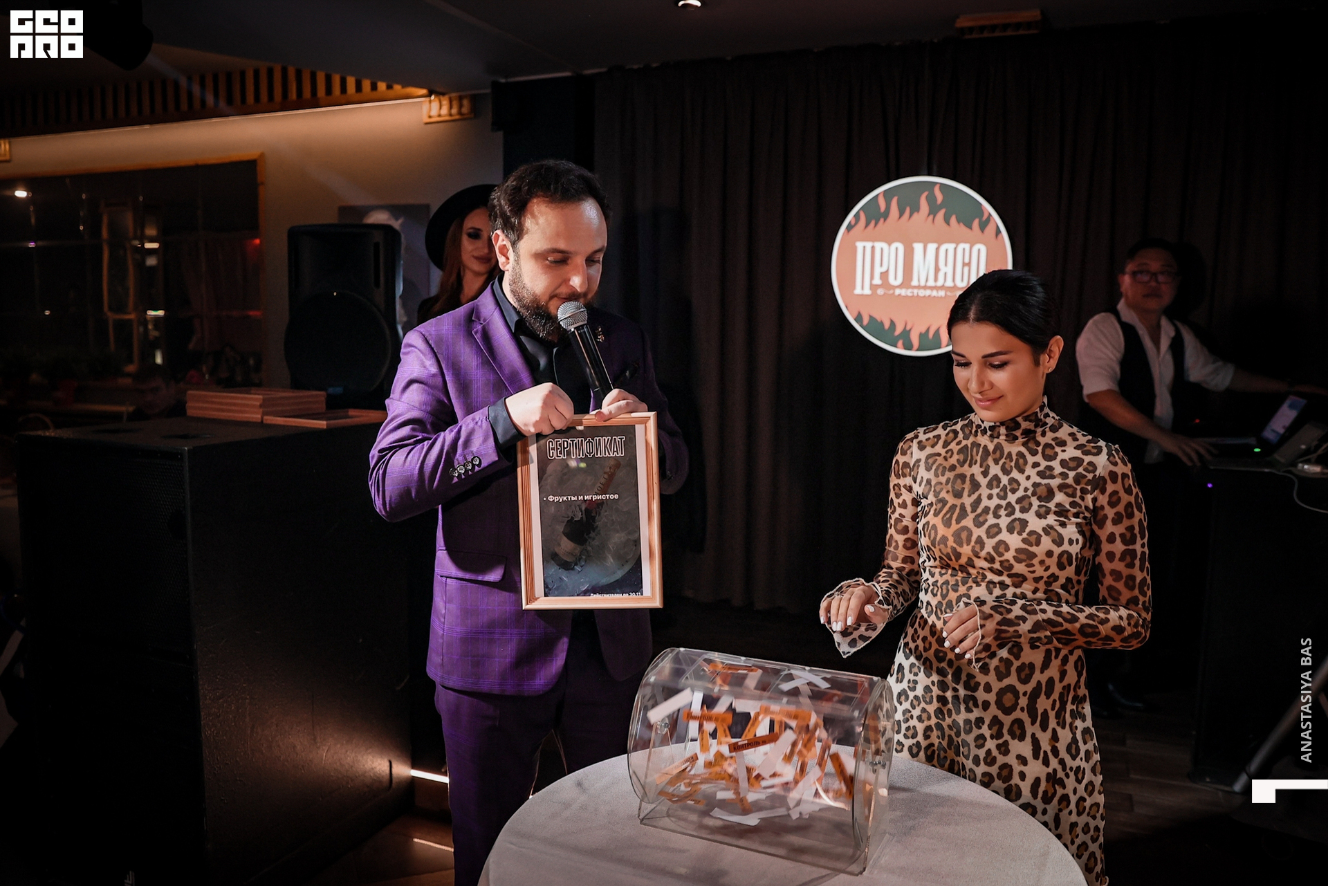 6.11.21. Ресторан Bazar.  Глаза Геометрии- ANASTASIYA BAS-353.jpg