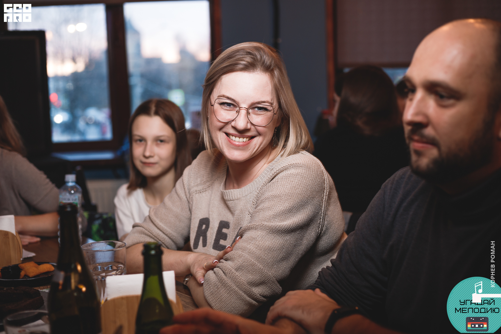 Угадай мелодию (19 of 120).JPG