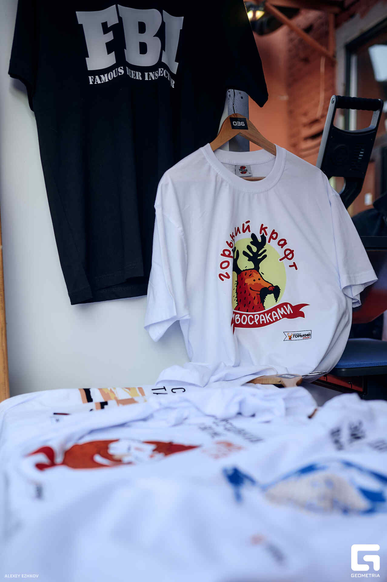 Горький крафт_0174.jpg