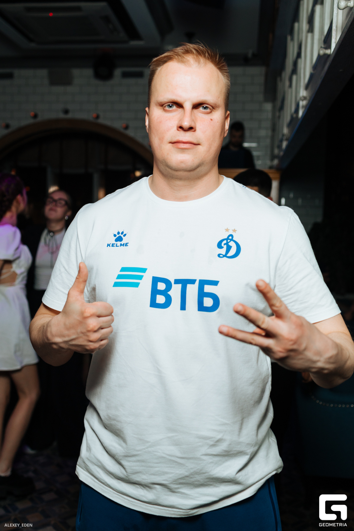 #BIGFISHPARTY 14