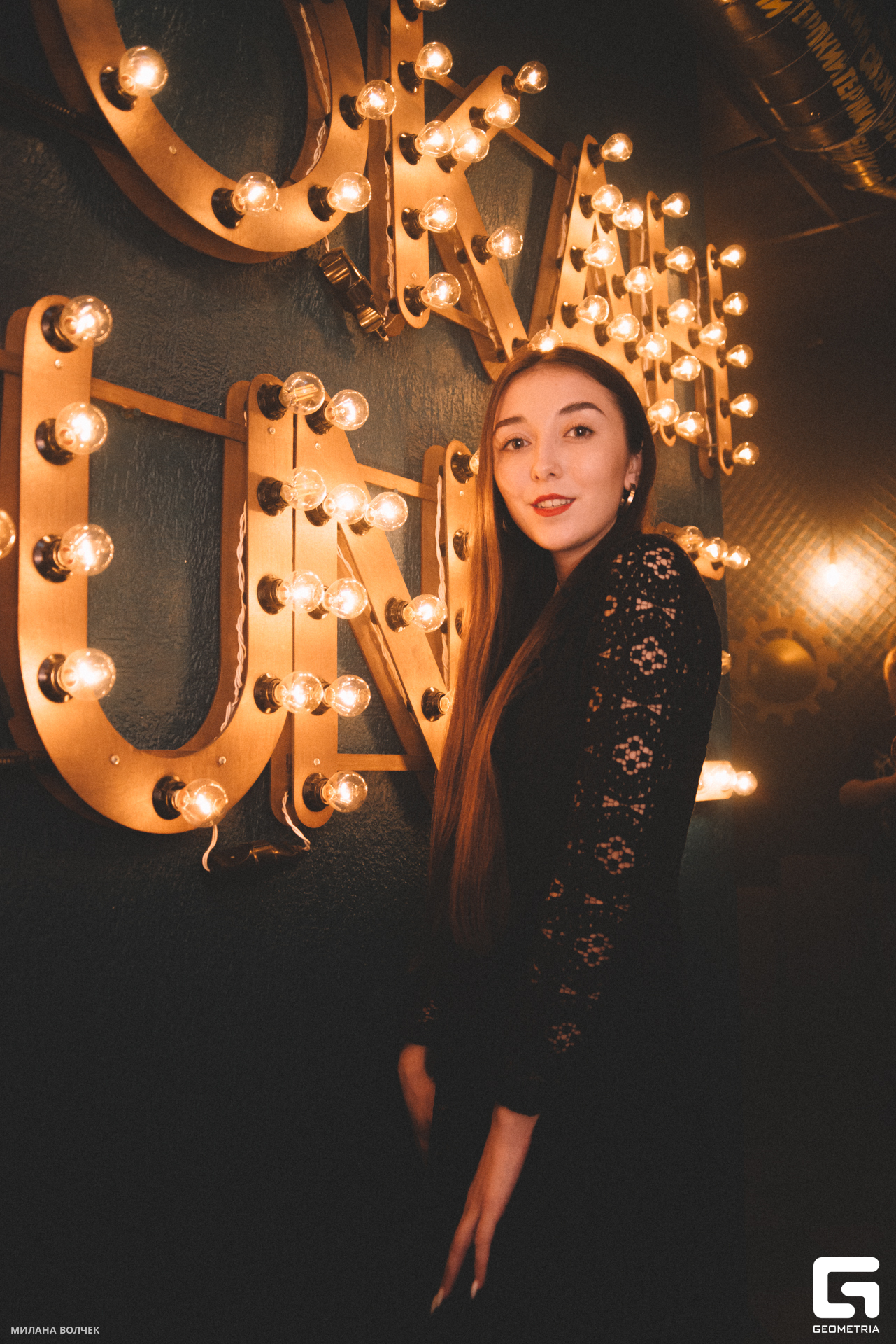 065_20230923 Волчек.jpg