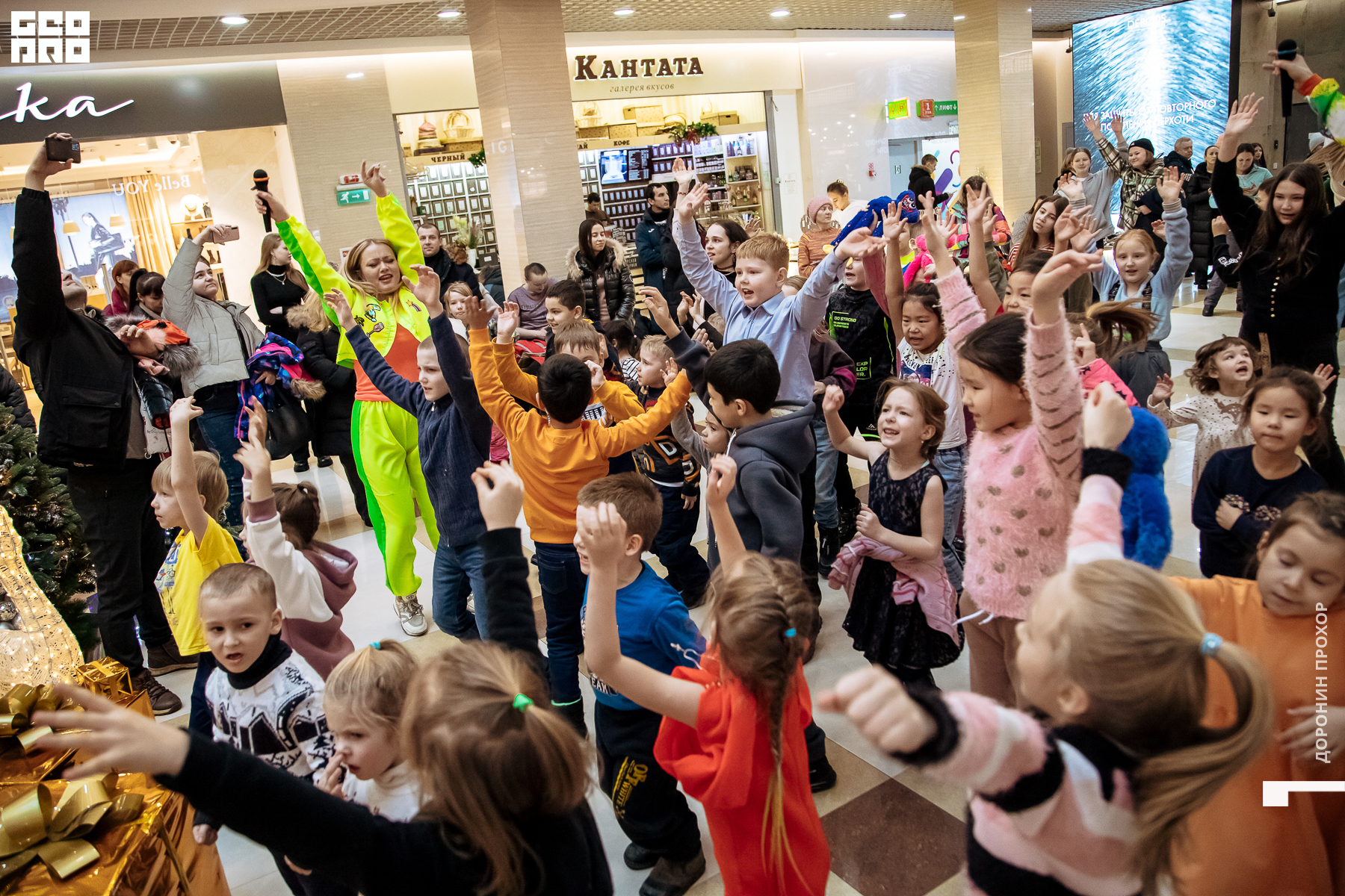 2023.01.07 Неоновая 067.jpg