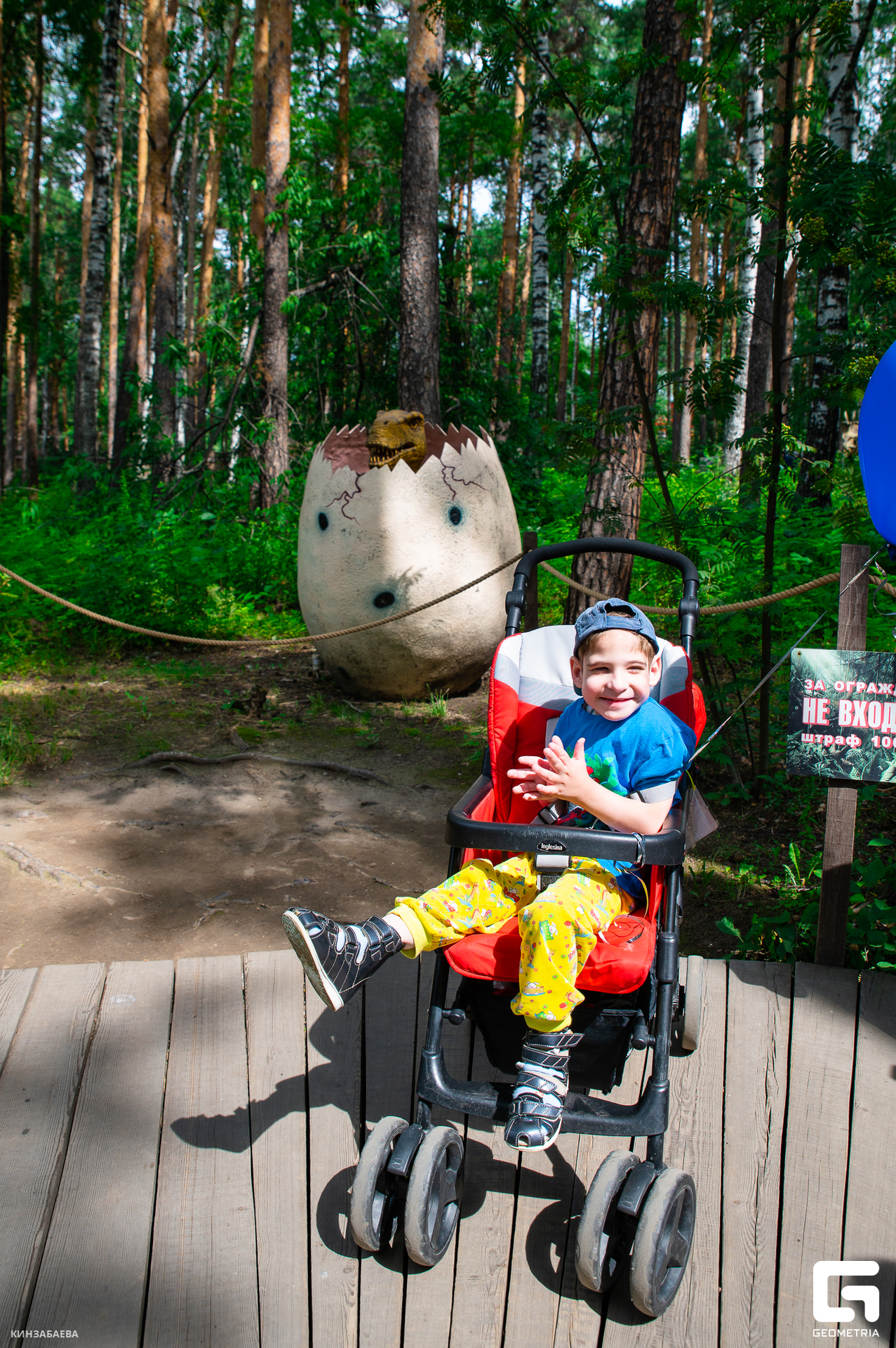 133 - 18-07-24_12-14-47 - Kinzabaeva.jpg