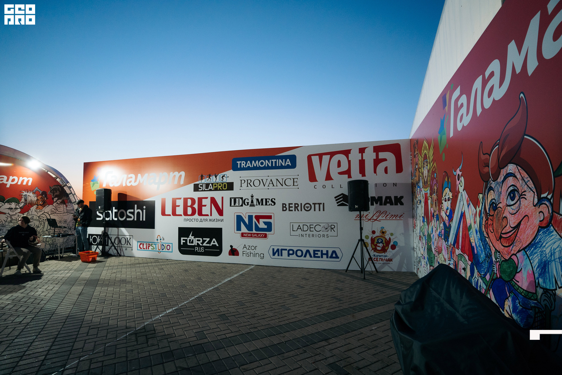  0064 20210828_ALV6521 копия.jpg