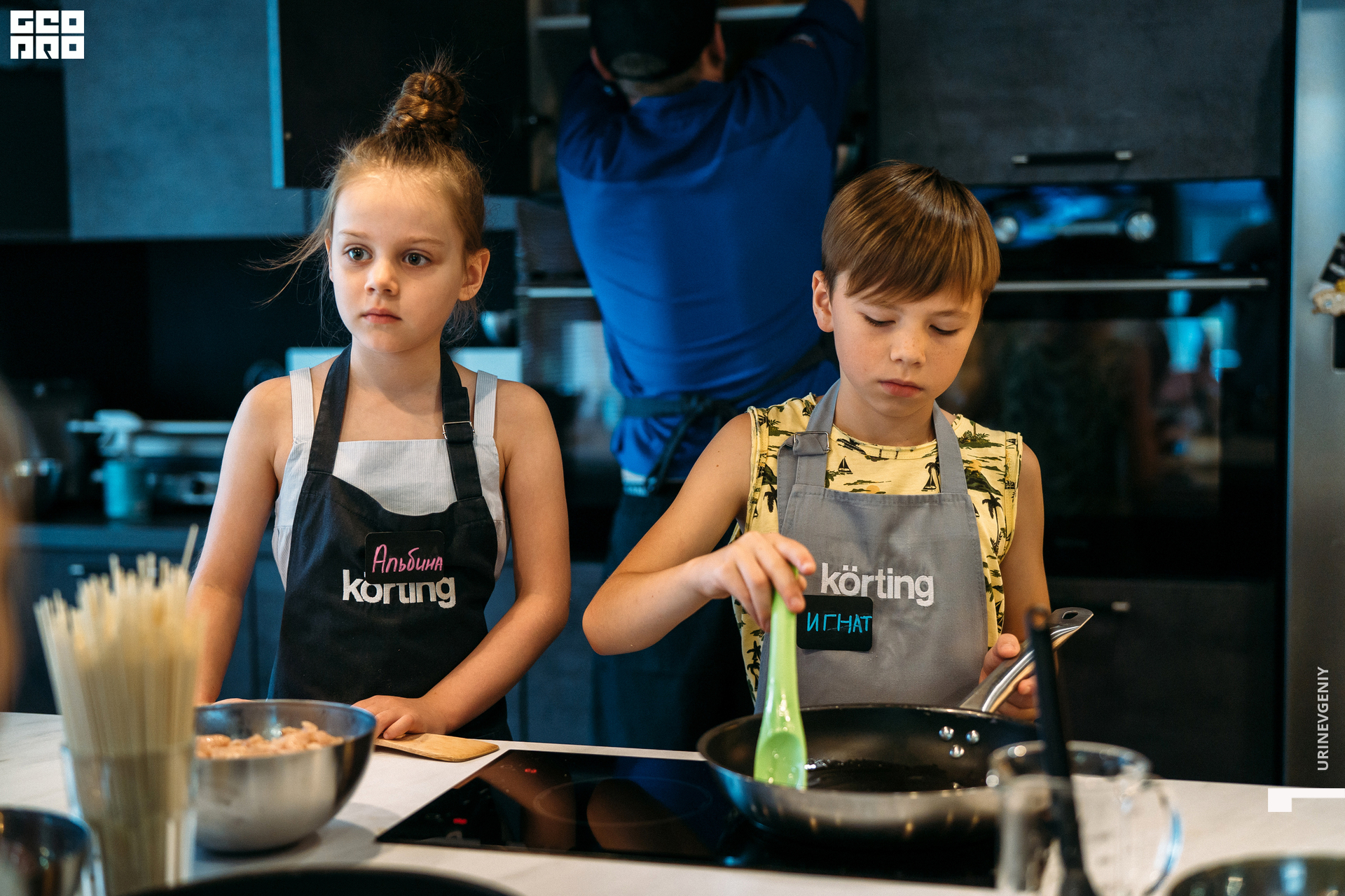 09.07.2021. Каре День (37).jpg