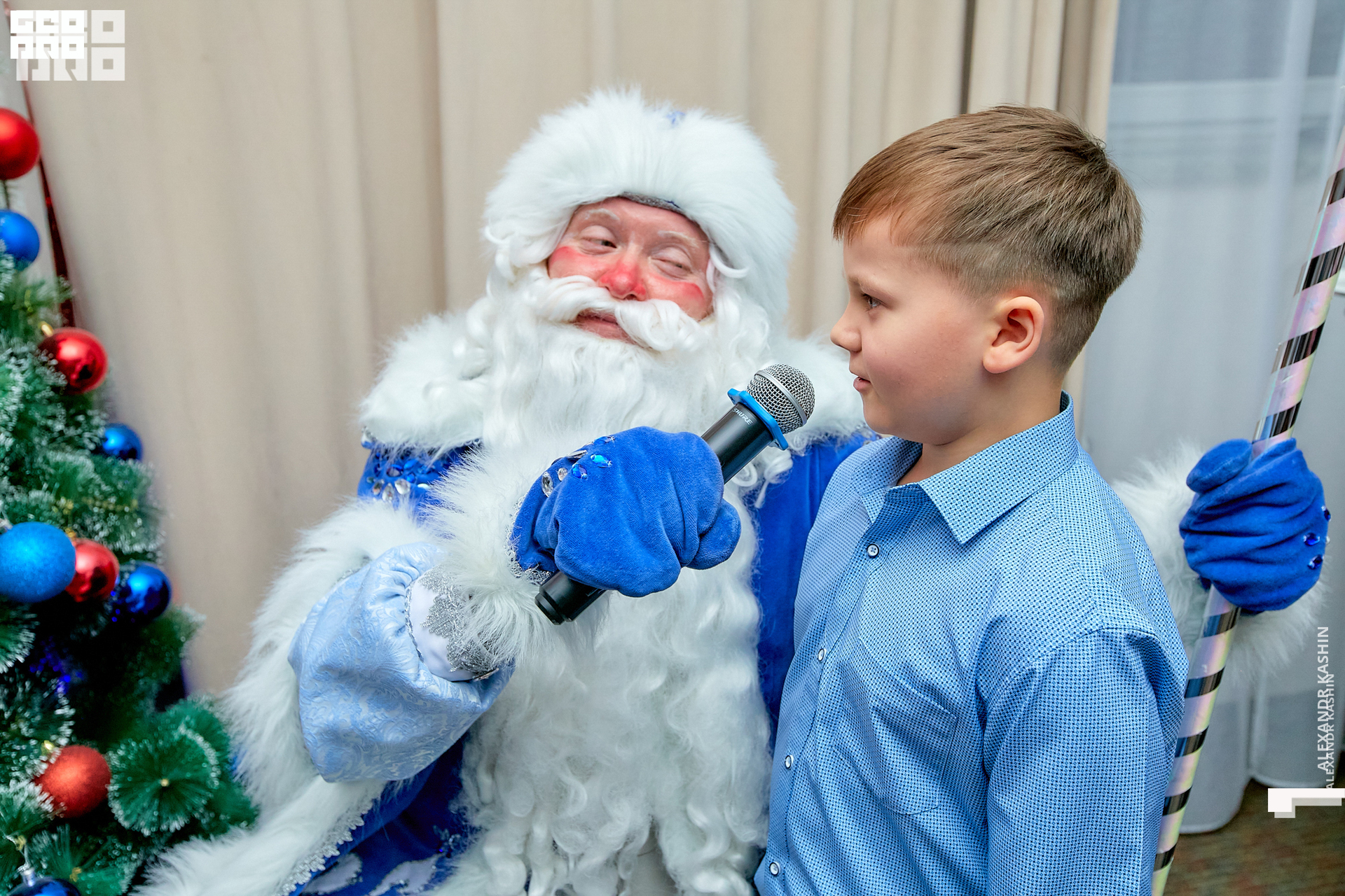 0085 21-12-23 194843 Kashin.jpg