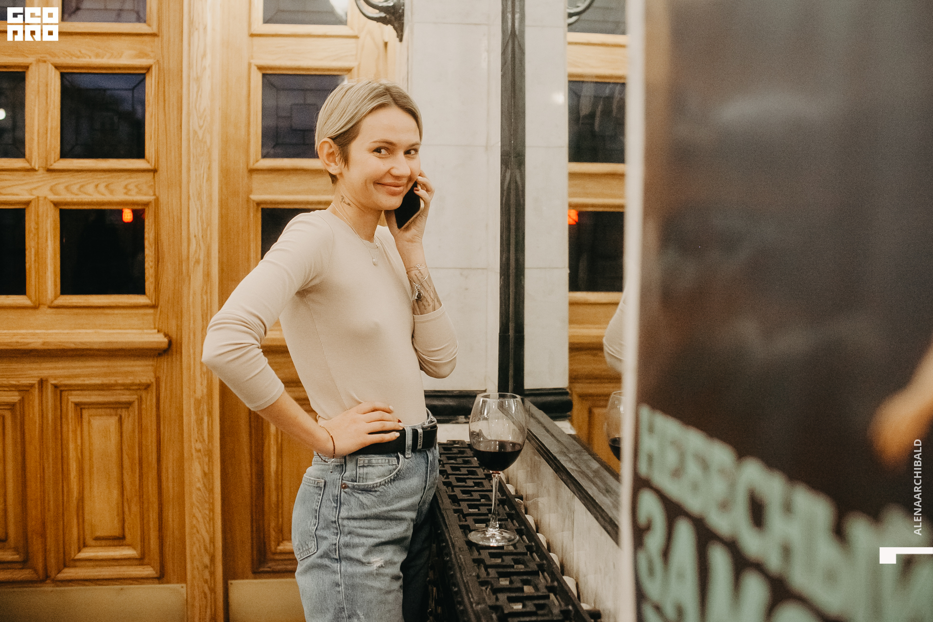 2021-09-07 18-31-38_alenaarchibald081.JPG