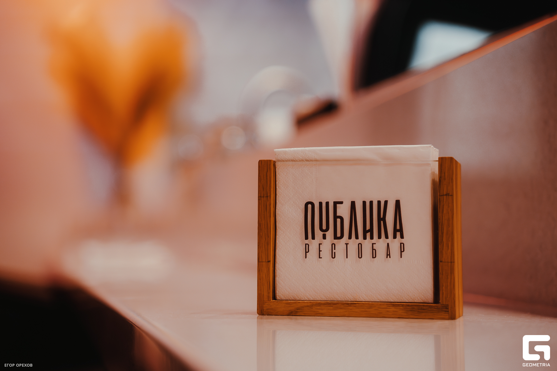 DSC02736-Улучшено-Ум. шума.jpg