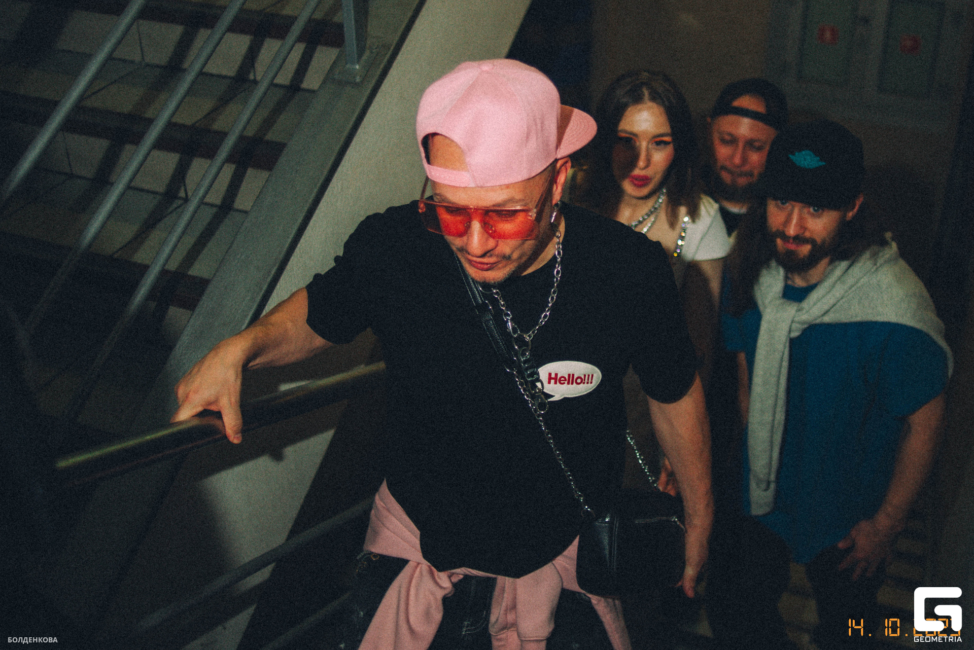 114_15-10-23_1-44 _Boldenkova.jpg