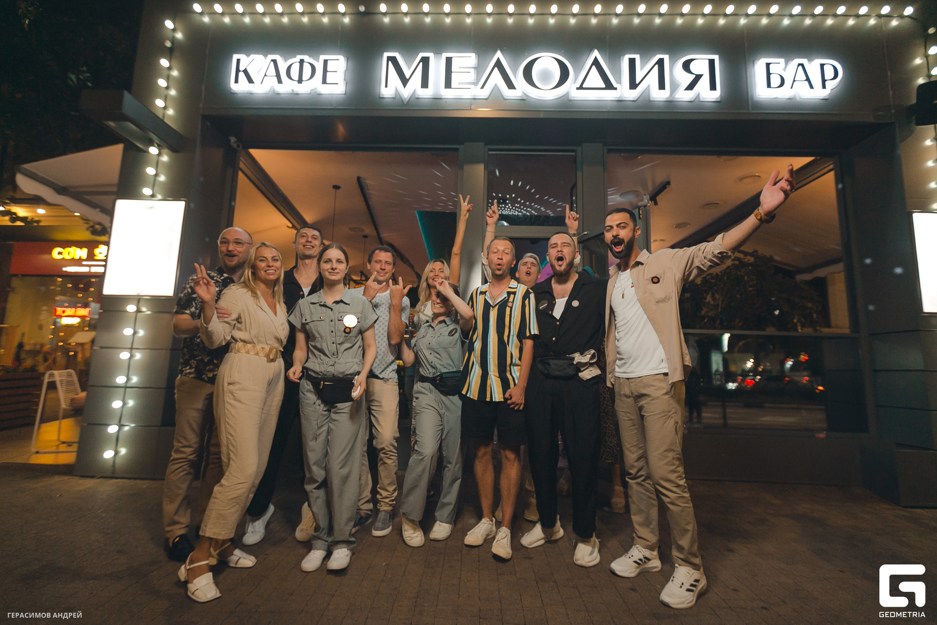 132 Мелодия 22.07.jpg