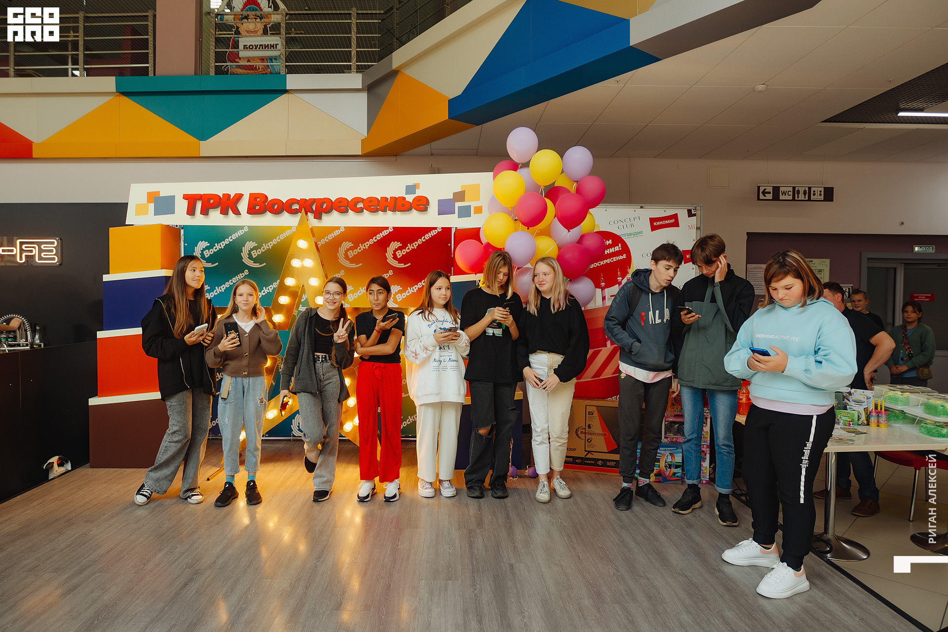 ТРК ДР 2022 00208.jpg
