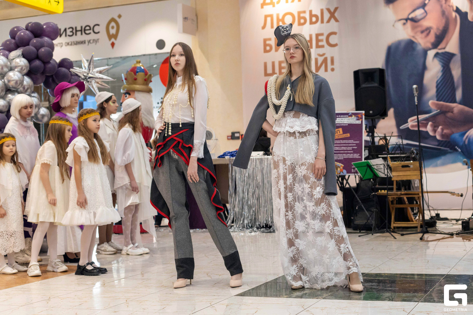 Форма маркет (33).jpg