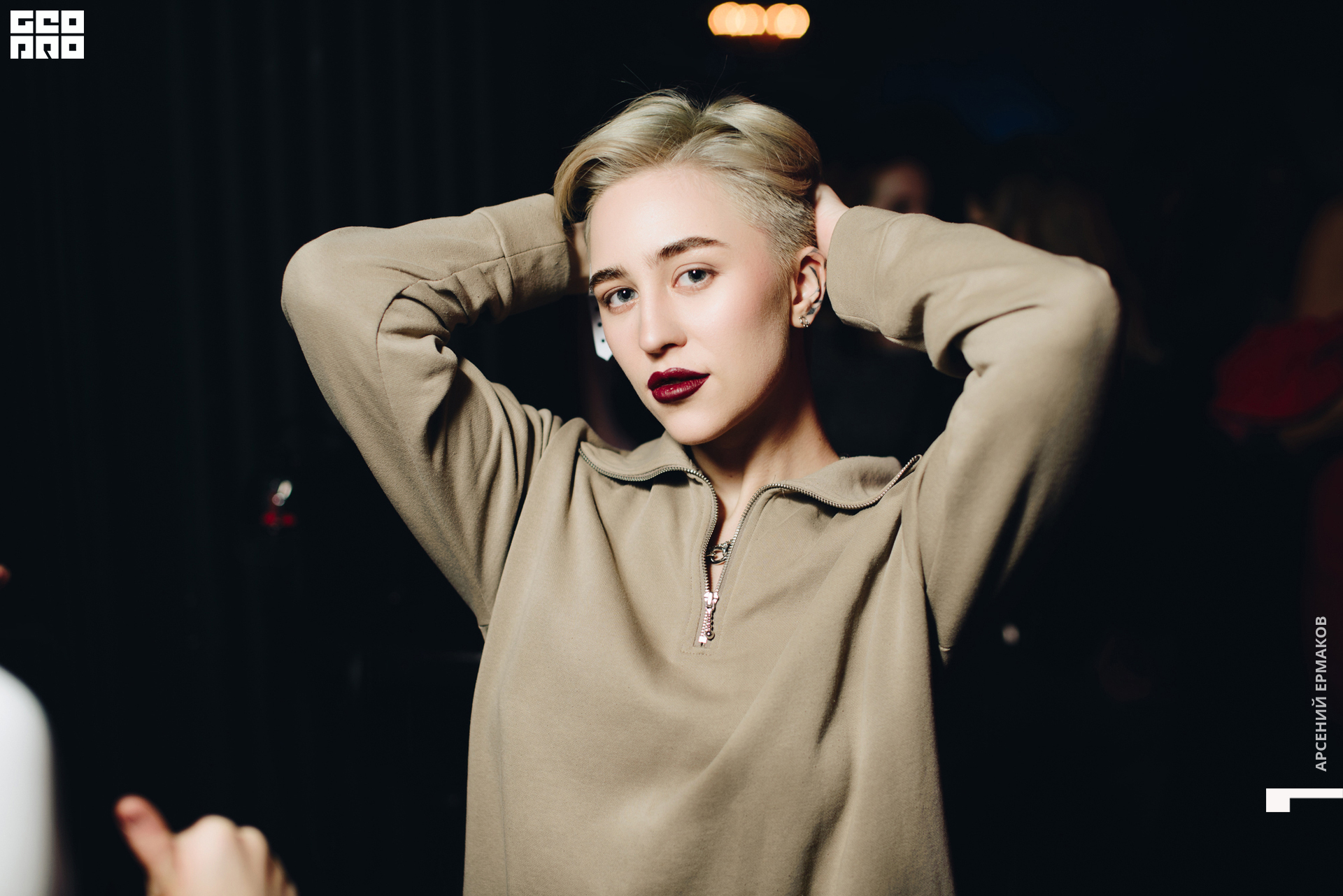 053 011105010723_arseniyermakov.jpg