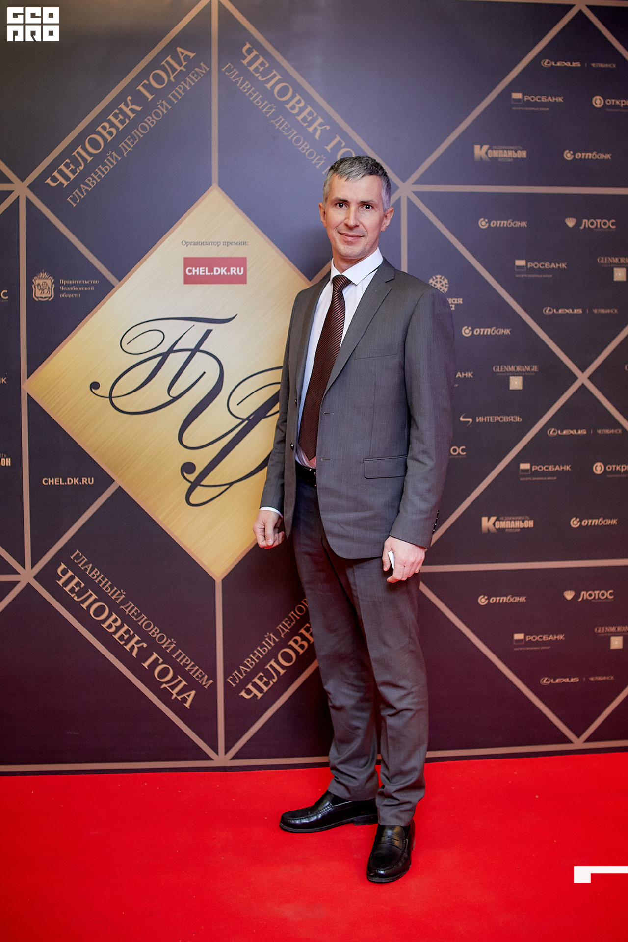 042_21-12-09 ISAEVA KASHIN SHVETS.jpg