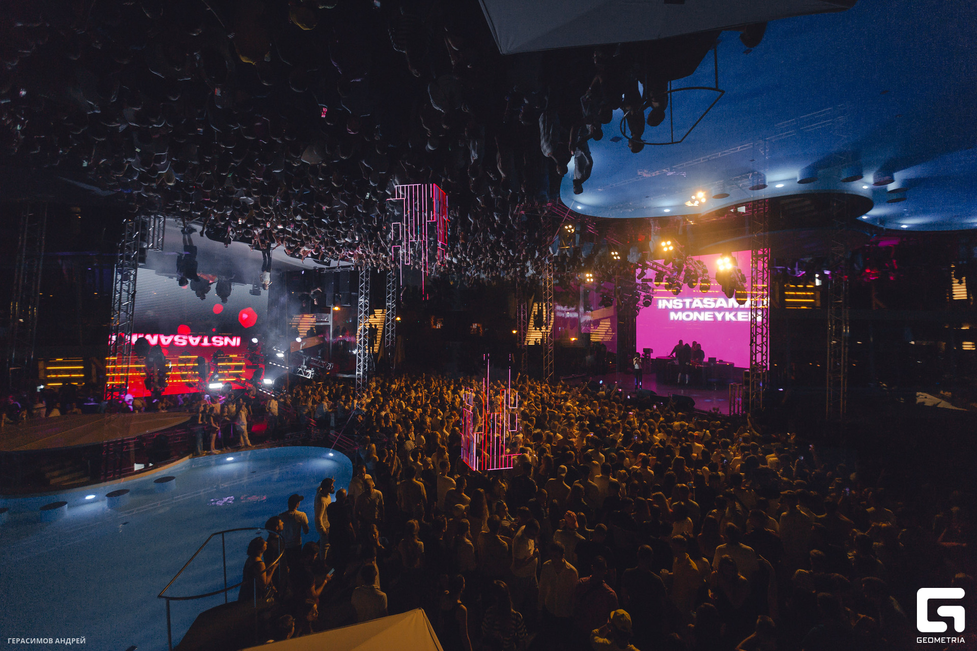 051 Виноград 24.08.jpg