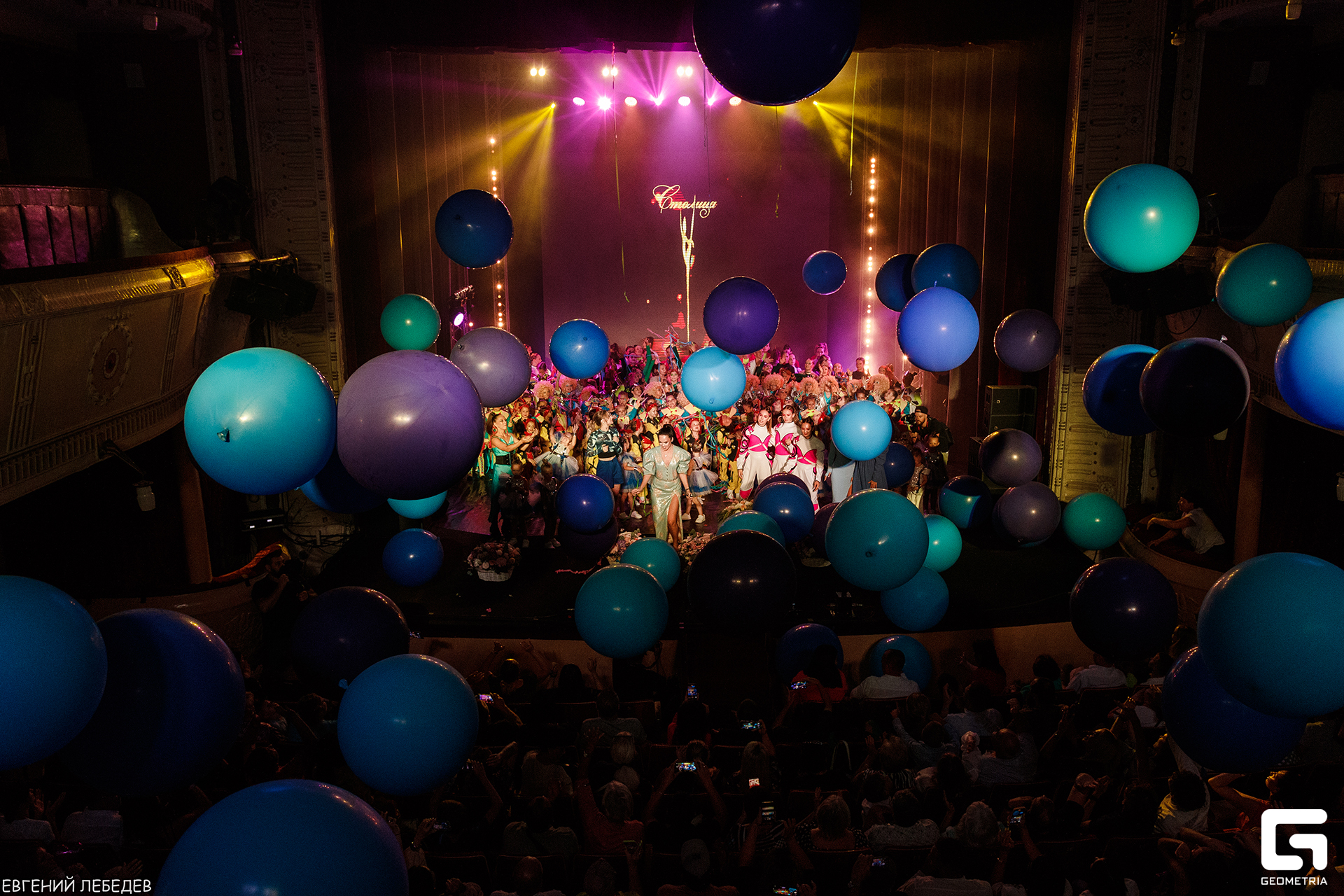 столица 1 (766).jpg