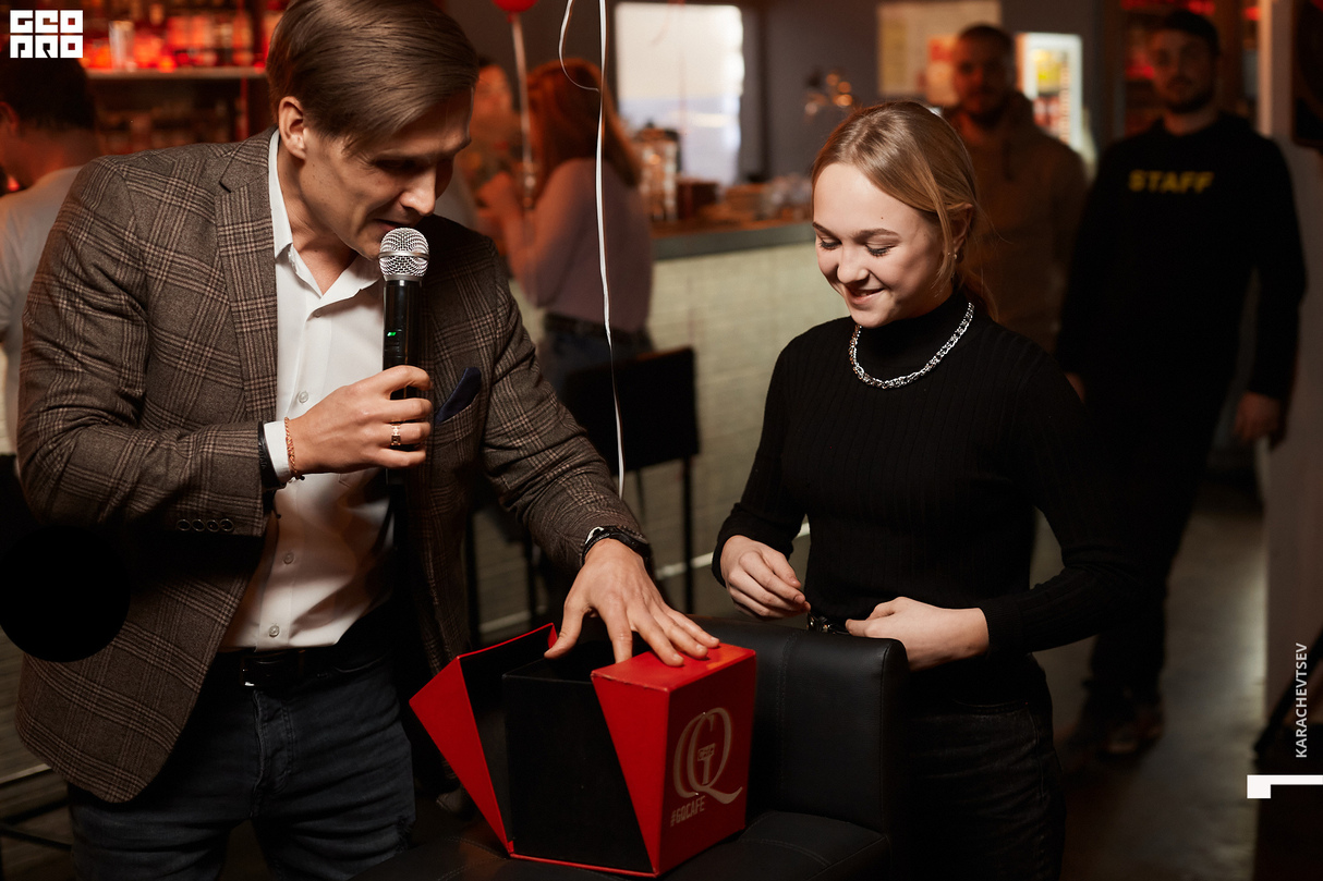 День Святого Валентина 30