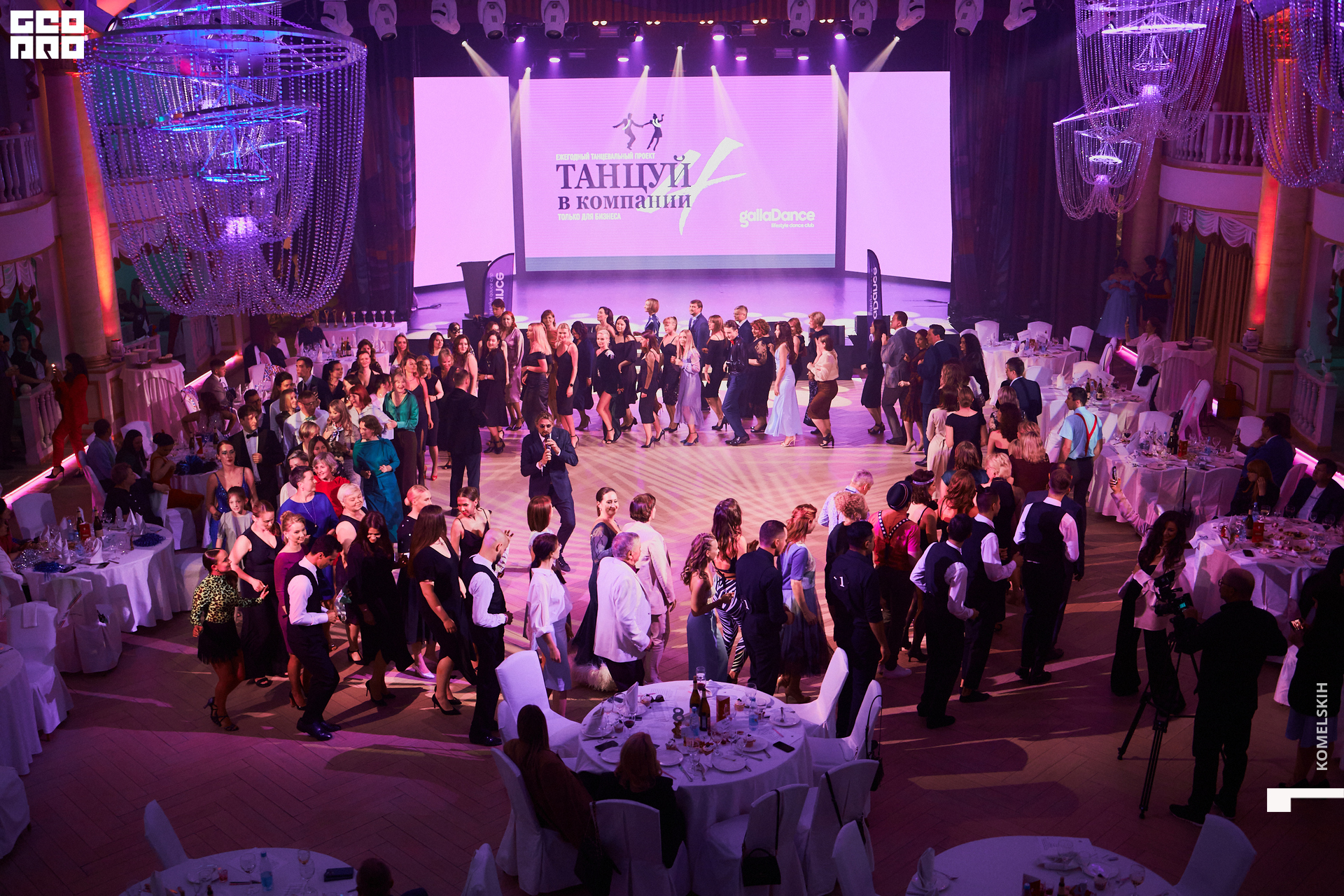 146-2022_06_30-20-35-21 - Komelskih.jpg