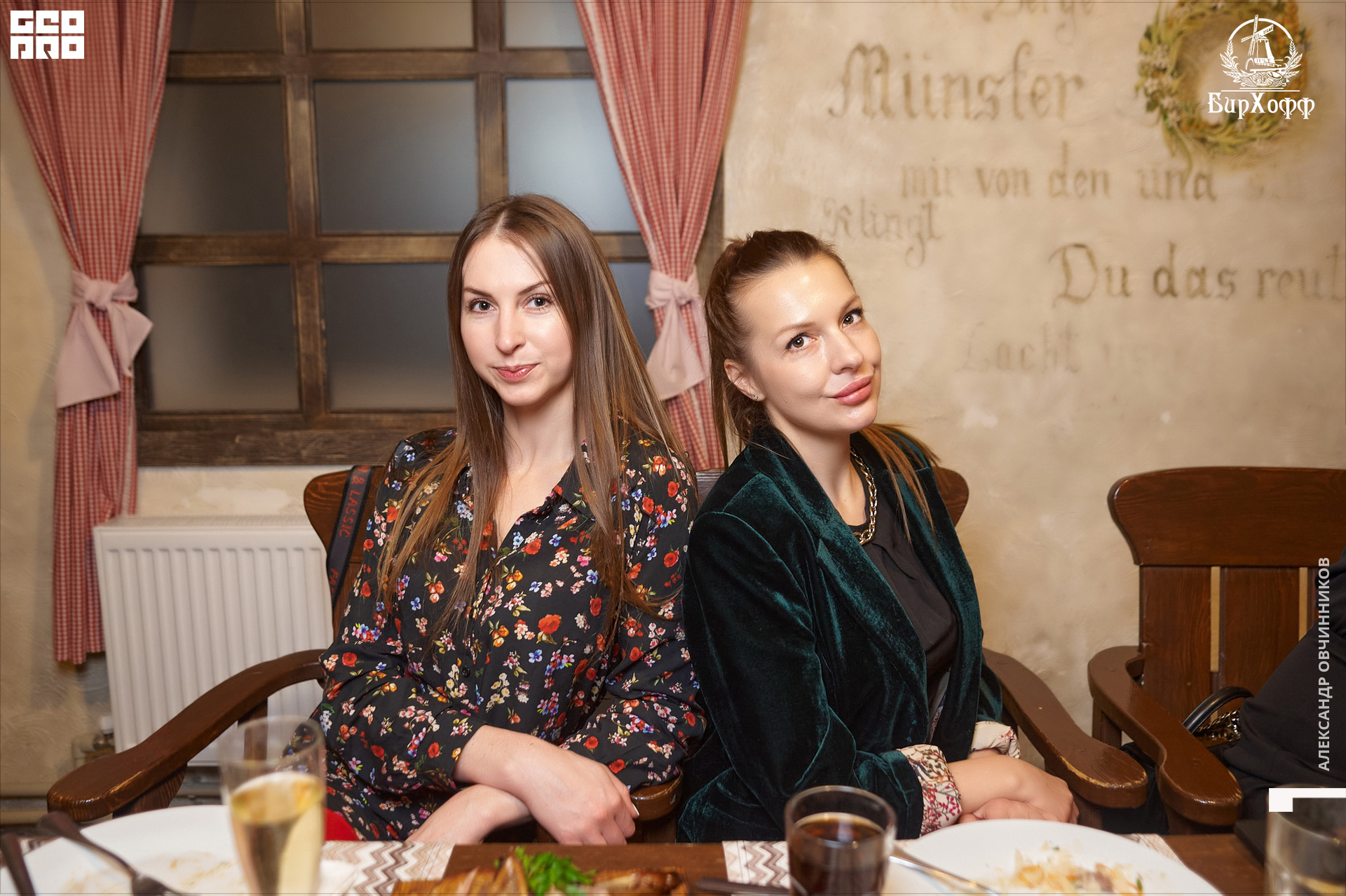 Фото 016 копия.jpg