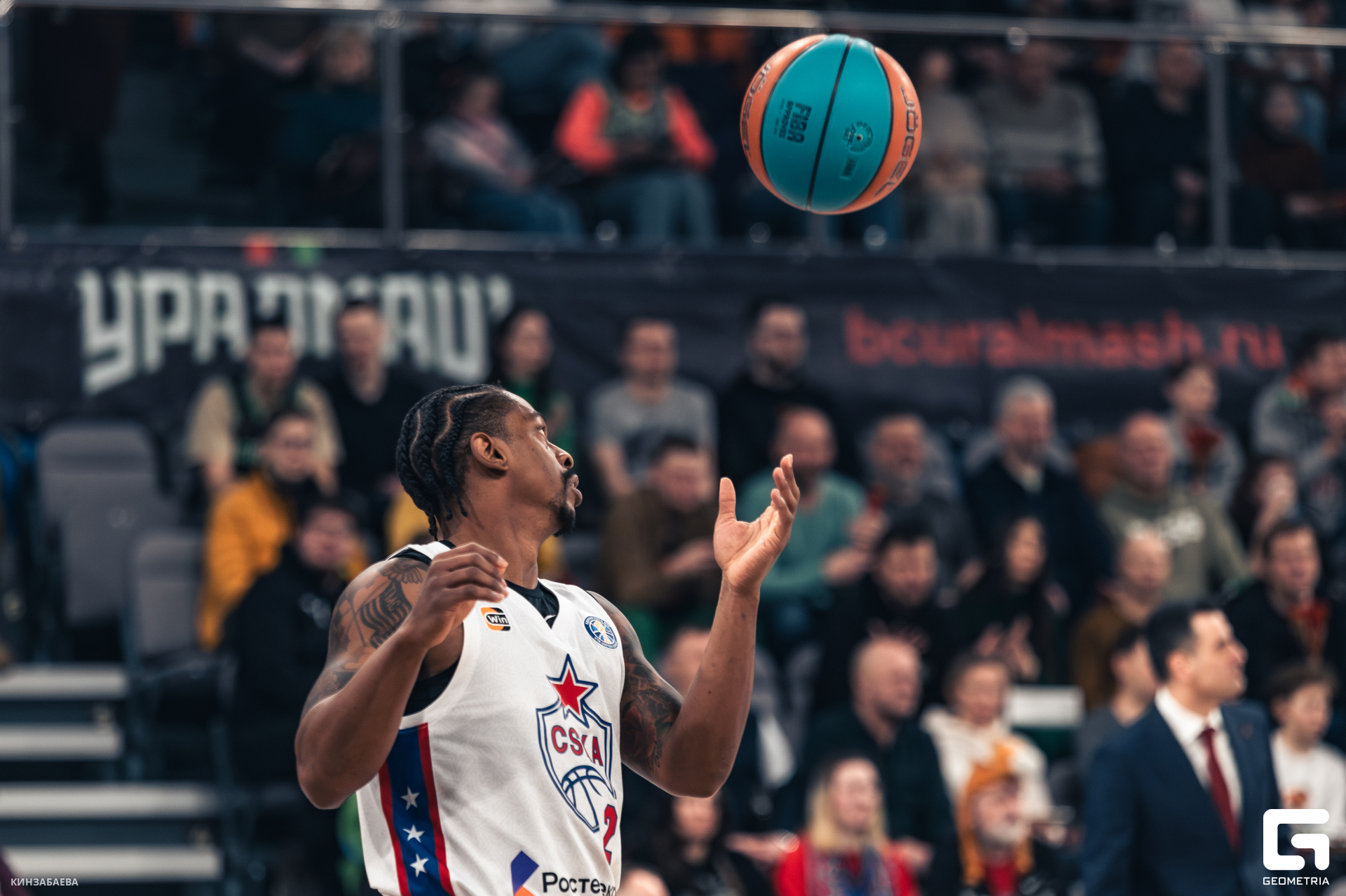 013 - 26_01_25 - 16_02_22 - Kinzabaeva.jpg