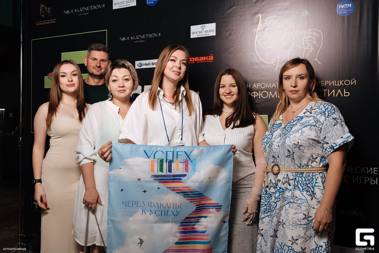 Фестиваль психологических и бизнес игр t-fest 29
