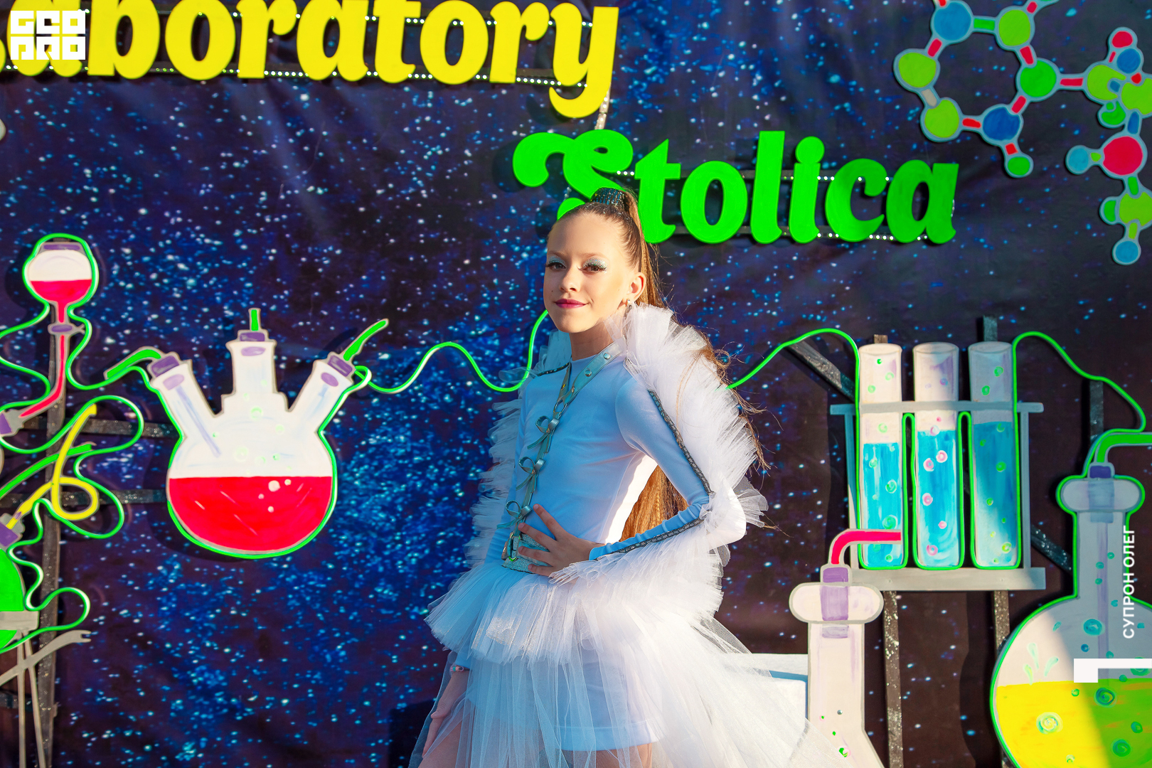 столица 1 готов-27.jpg