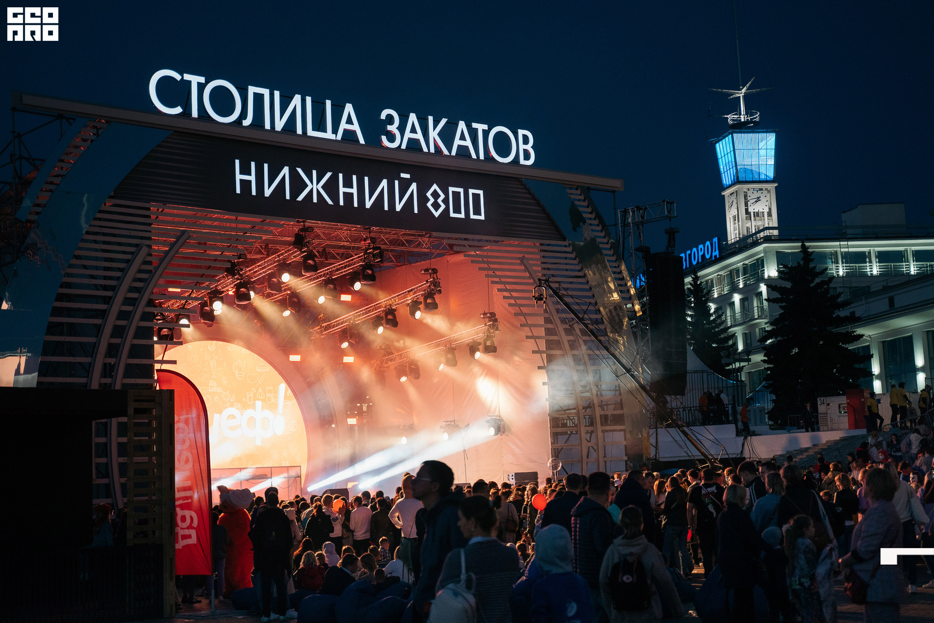  0057 20210828_ALV3601 копия.jpg