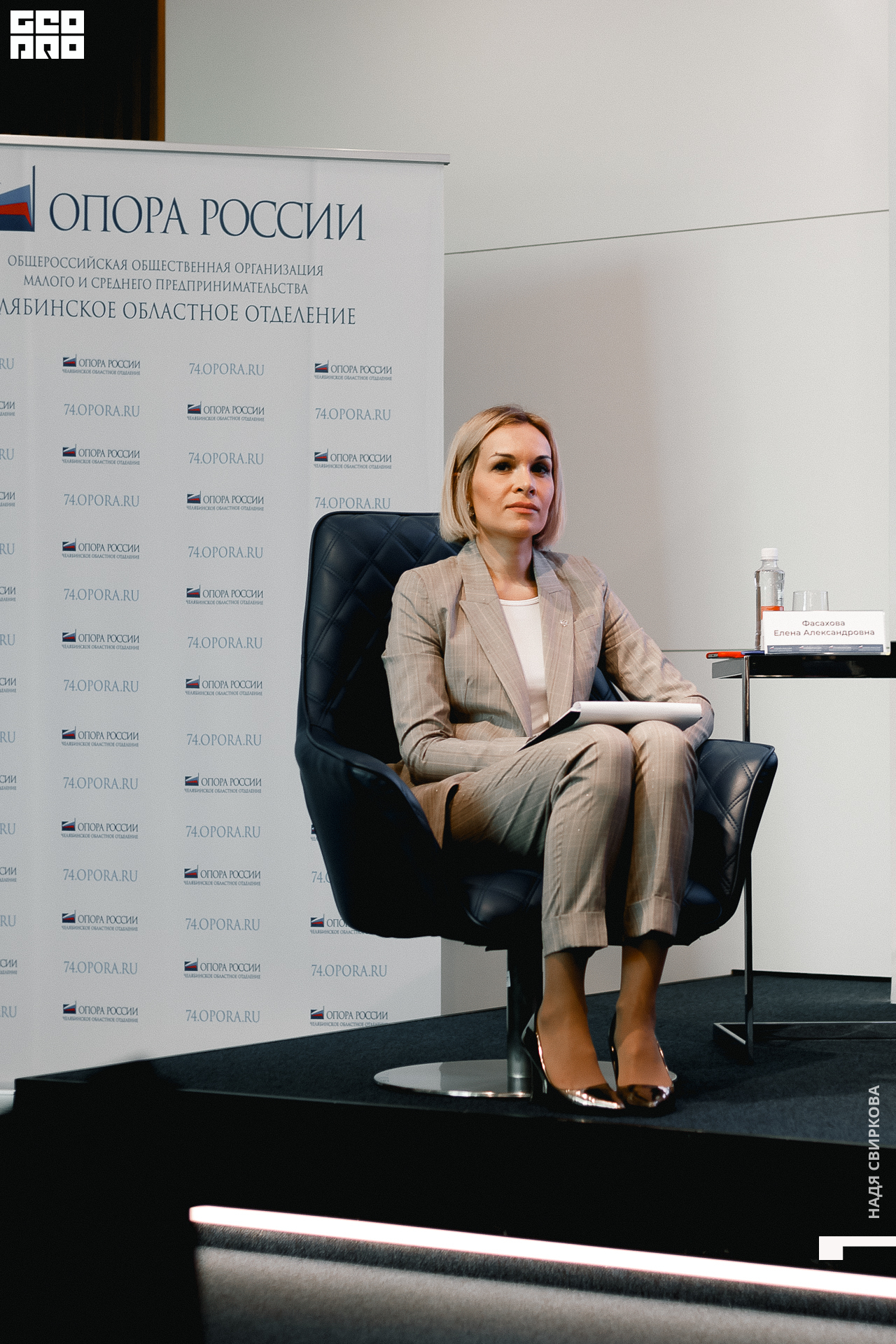 055_2021-09-23 11-36-37 ISAEVA.jpg