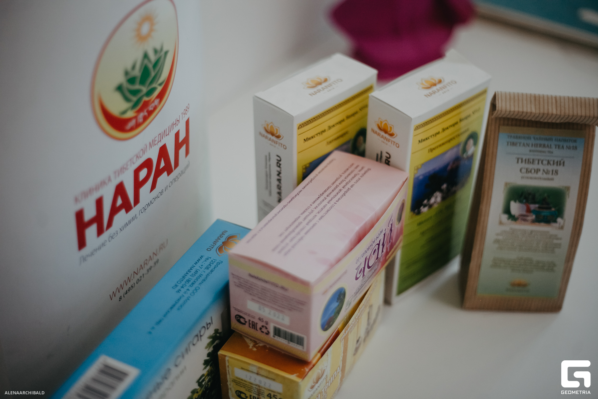 2023-08-09 16-00-57_alenaarchibald096.JPG