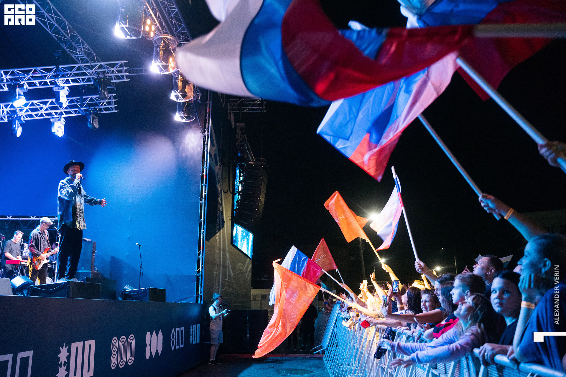 0615 20210821 день города_ALV9237 копия.jpg