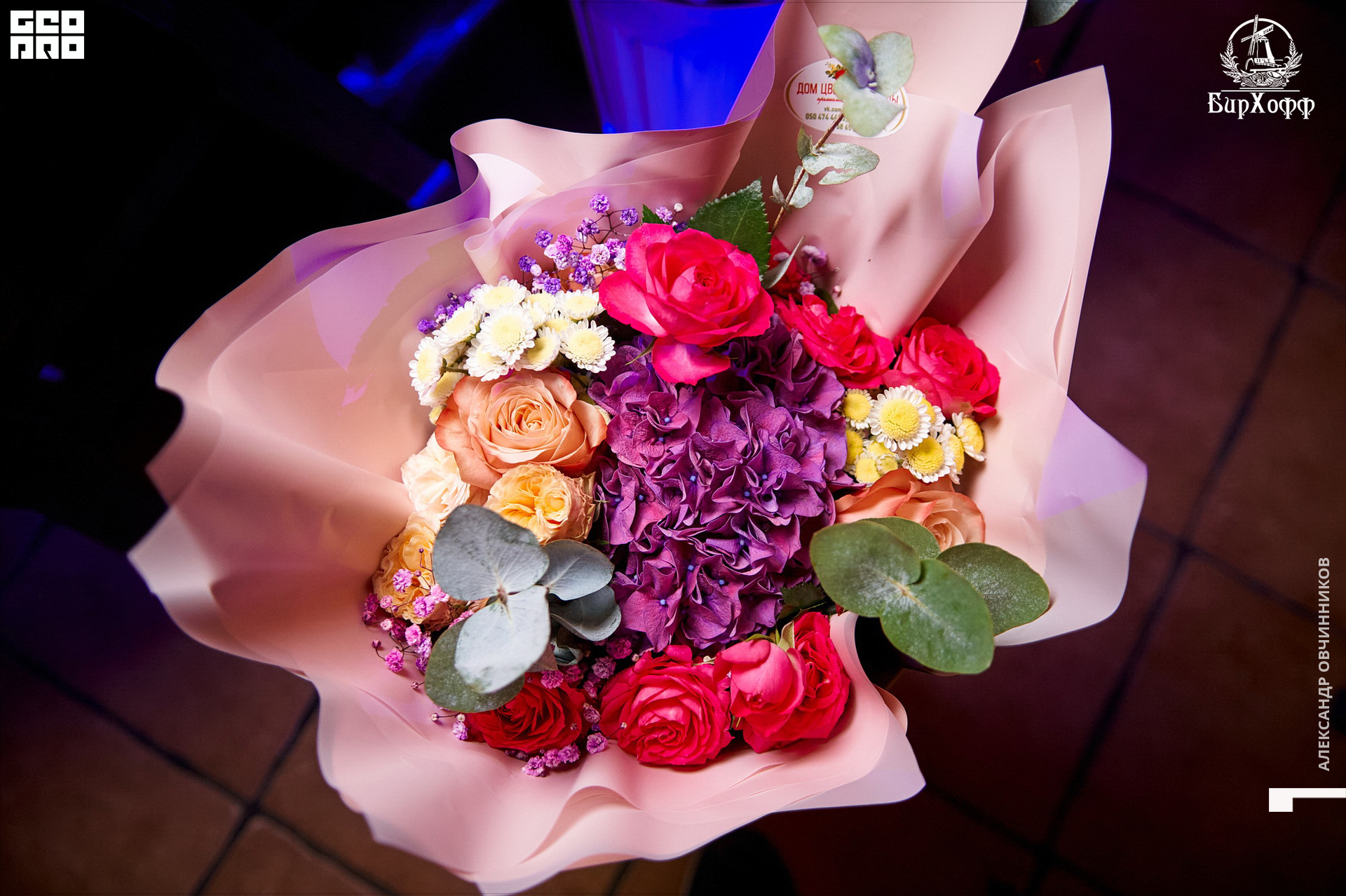 Фото 103 копия.jpg