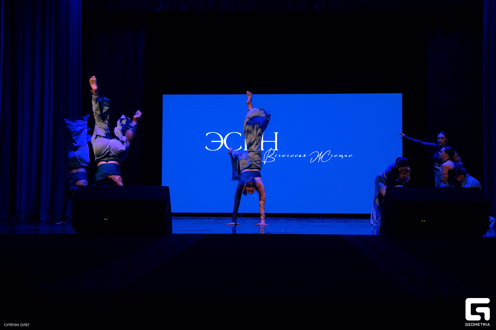 0N5A0409 копия.jpg