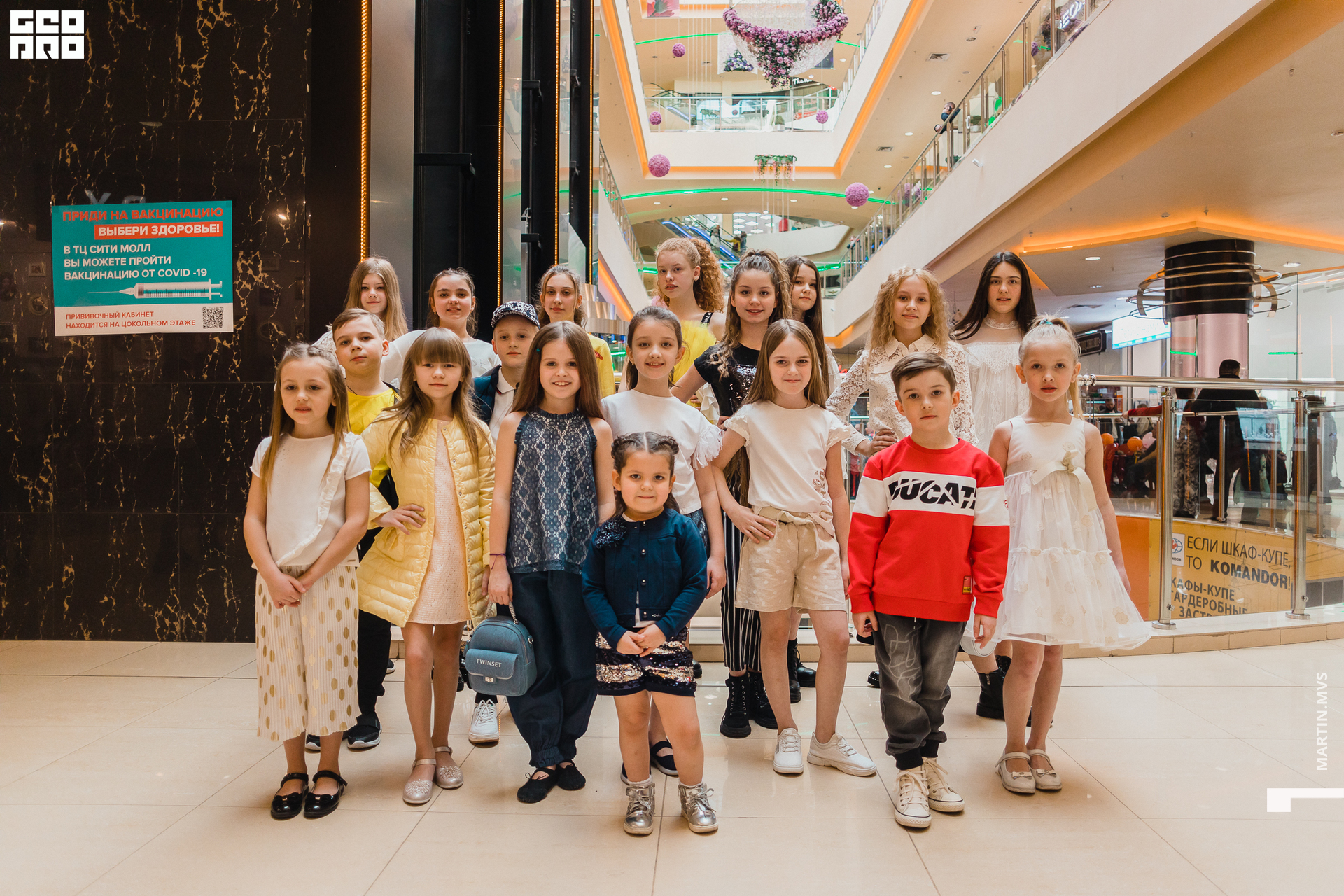 Показ Naomi Сити Молл 14.03.2021_209.jpg