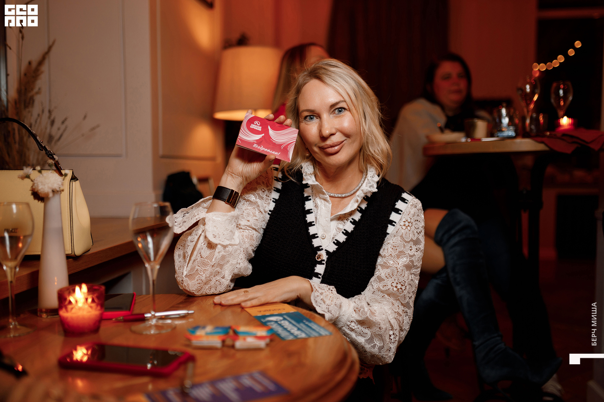 @misha.byorch 0062.jpg