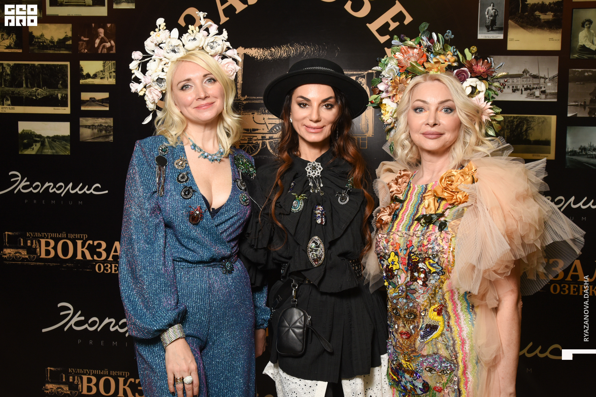 экополис (292 из 140).jpg