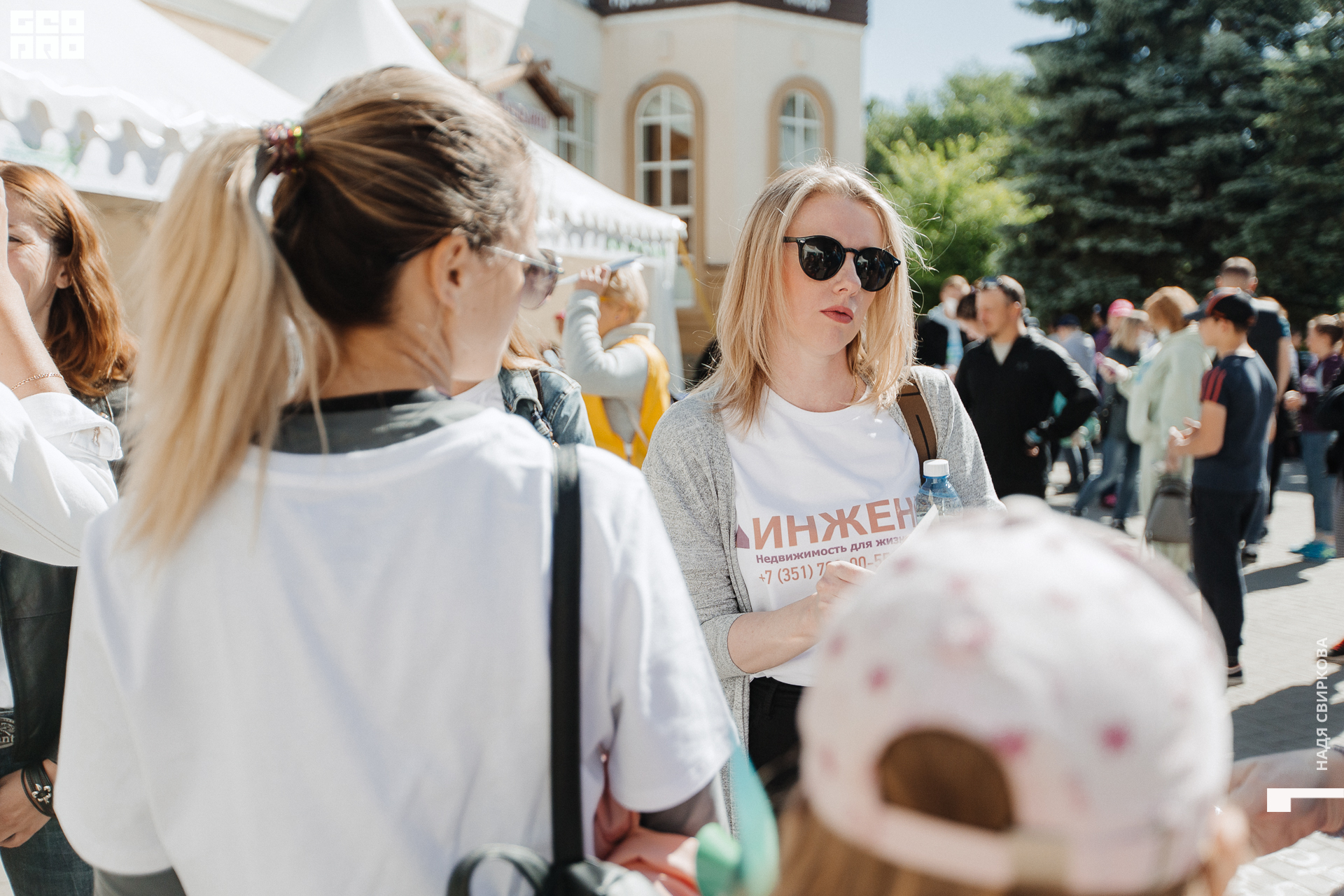 006_2021-06-05 09-48-47 ISAEVA.jpg