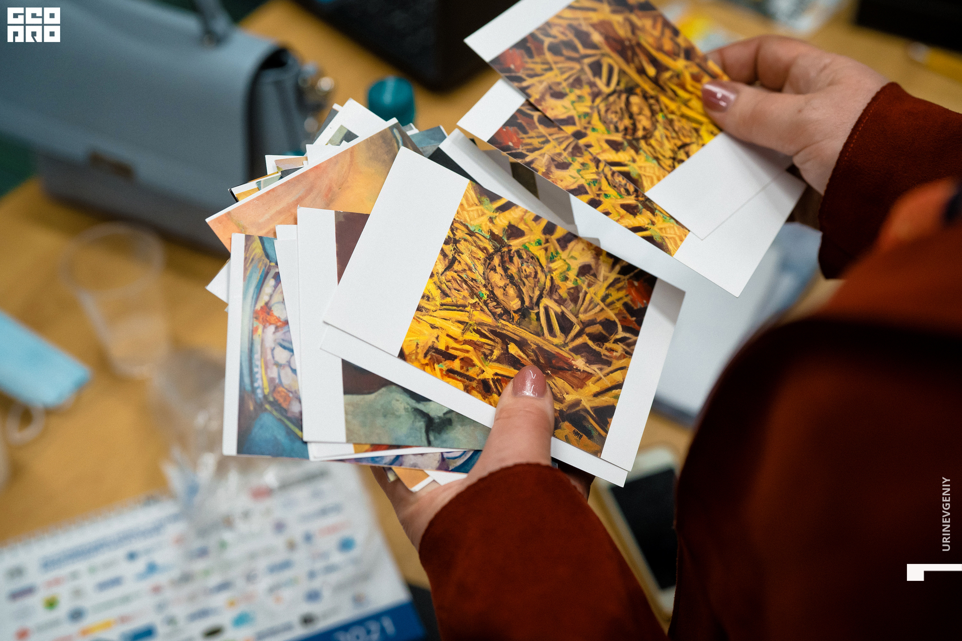 02.02.2021. Аквариум (97).jpg