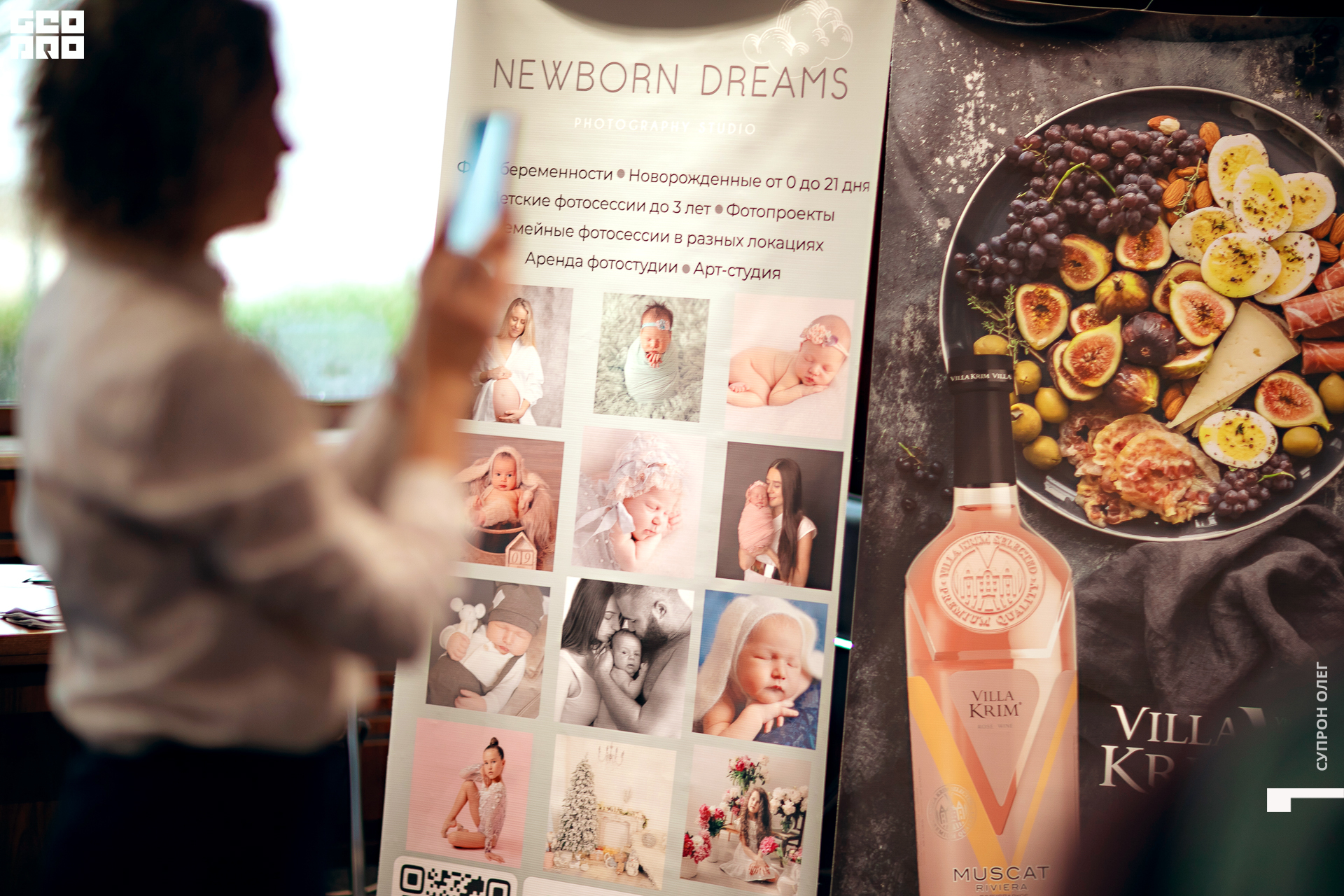 0N5A0414 копия.jpg