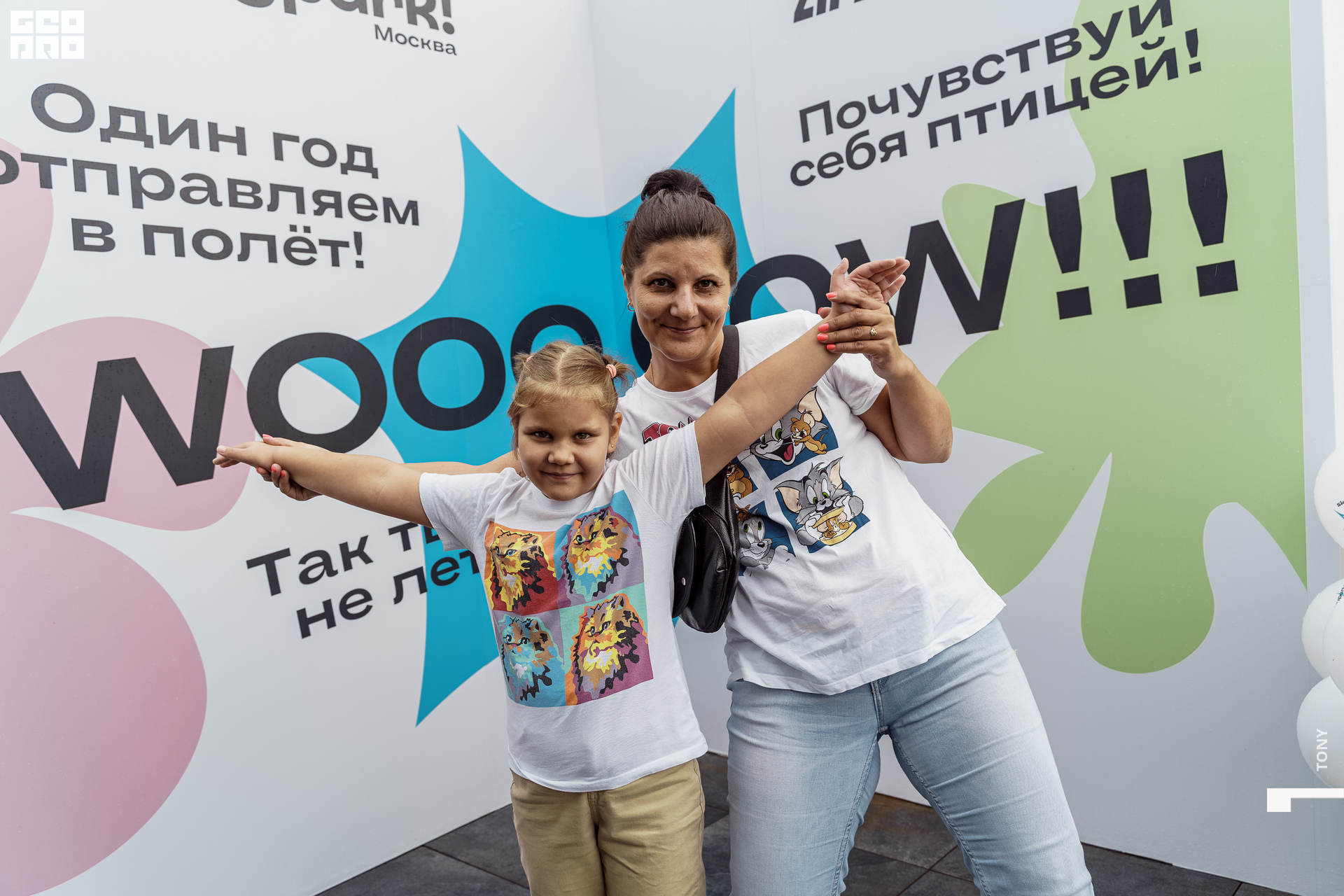 Зиплайн 028.jpg