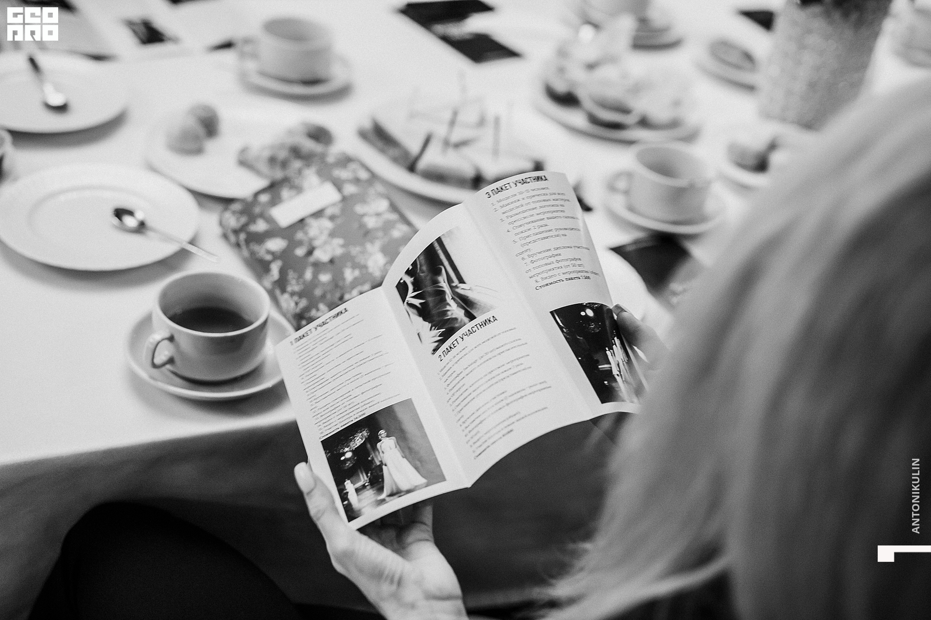 untitled shoot-2961.jpg