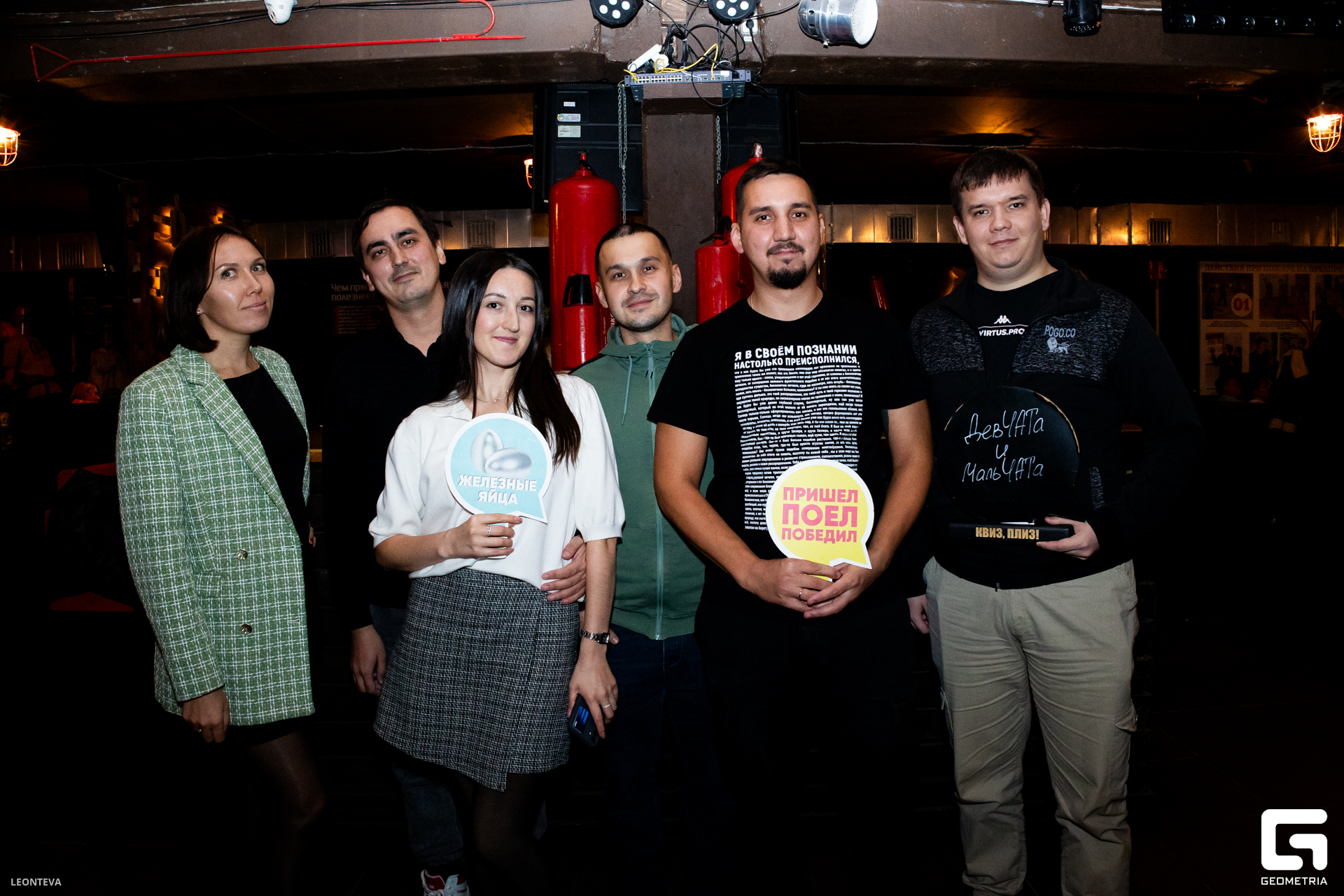 IMG 1 (61 из 169).JPG