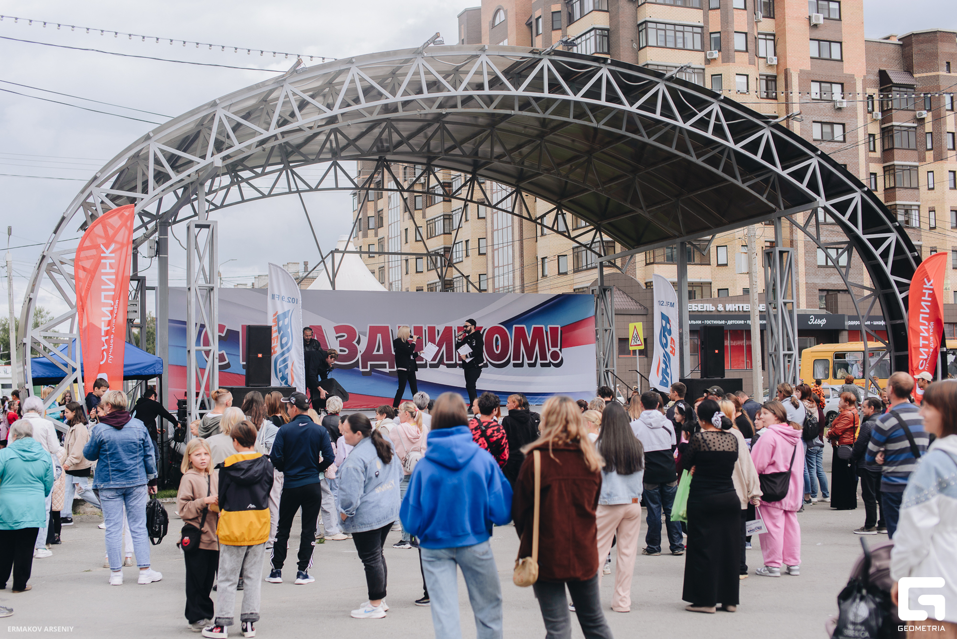 053 20230830 204813 ermakov.jpg