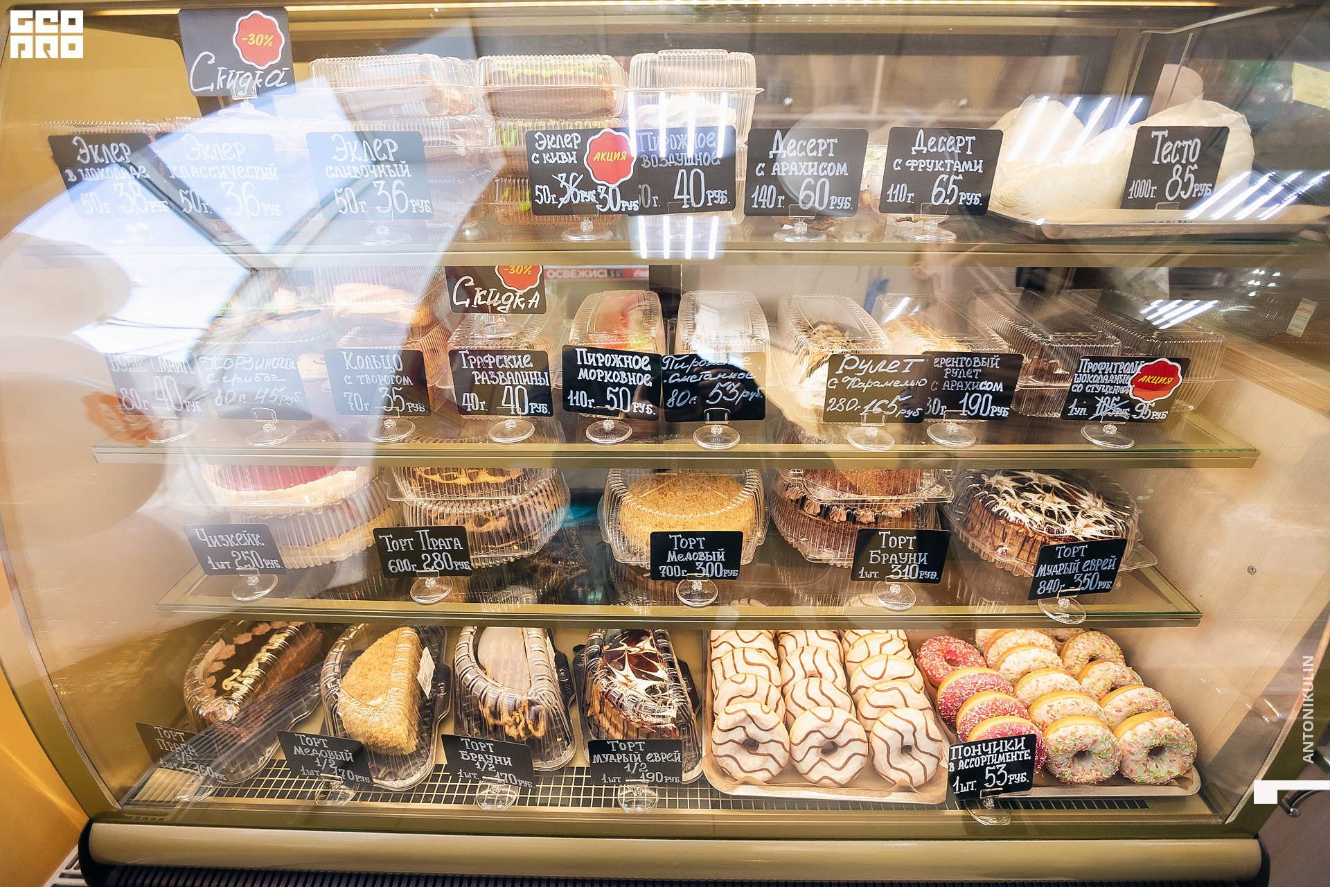 untitled shoot-9885.jpg