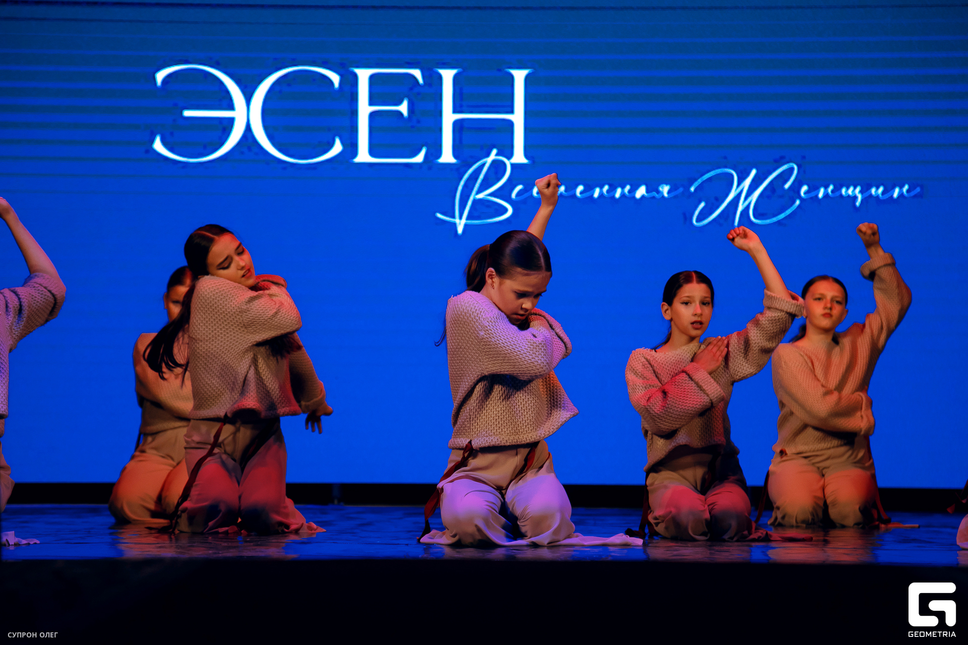 0N5A0212-2 копия.jpg