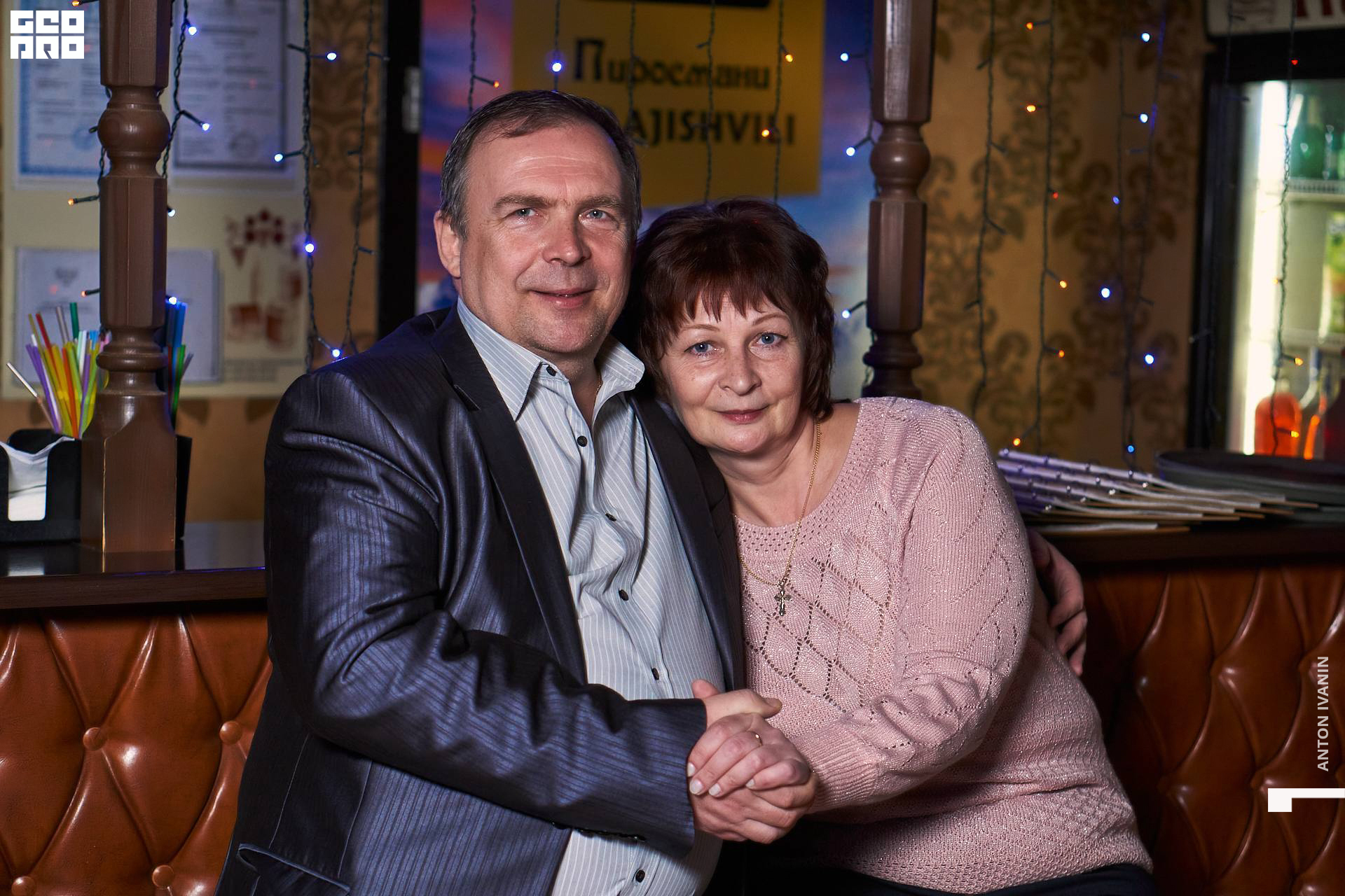 DSC01096 (Копировать).jpg