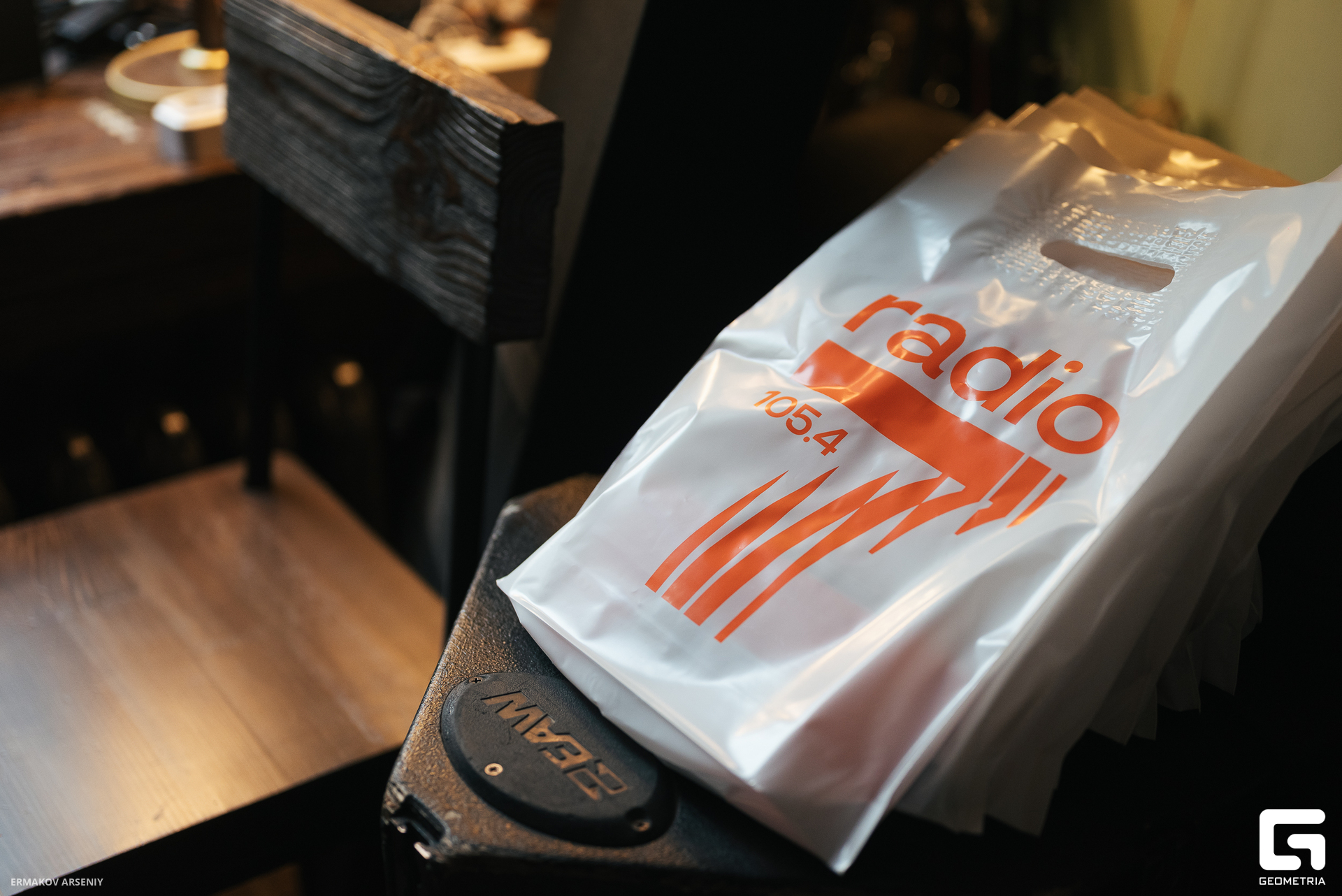 005 20240714 180142_ermkv.jpg