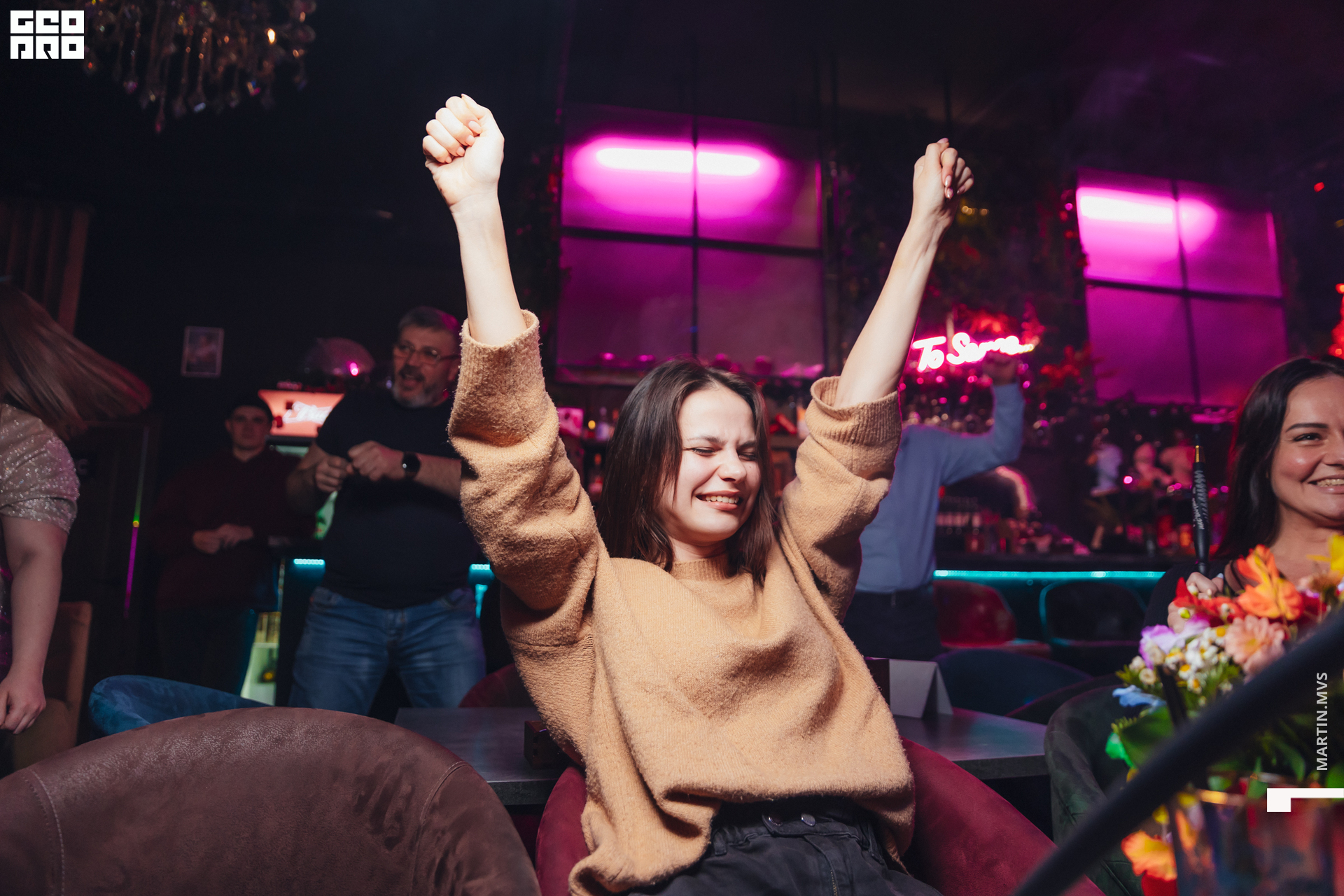 Секретное место 28.12.2022_0022.jpg