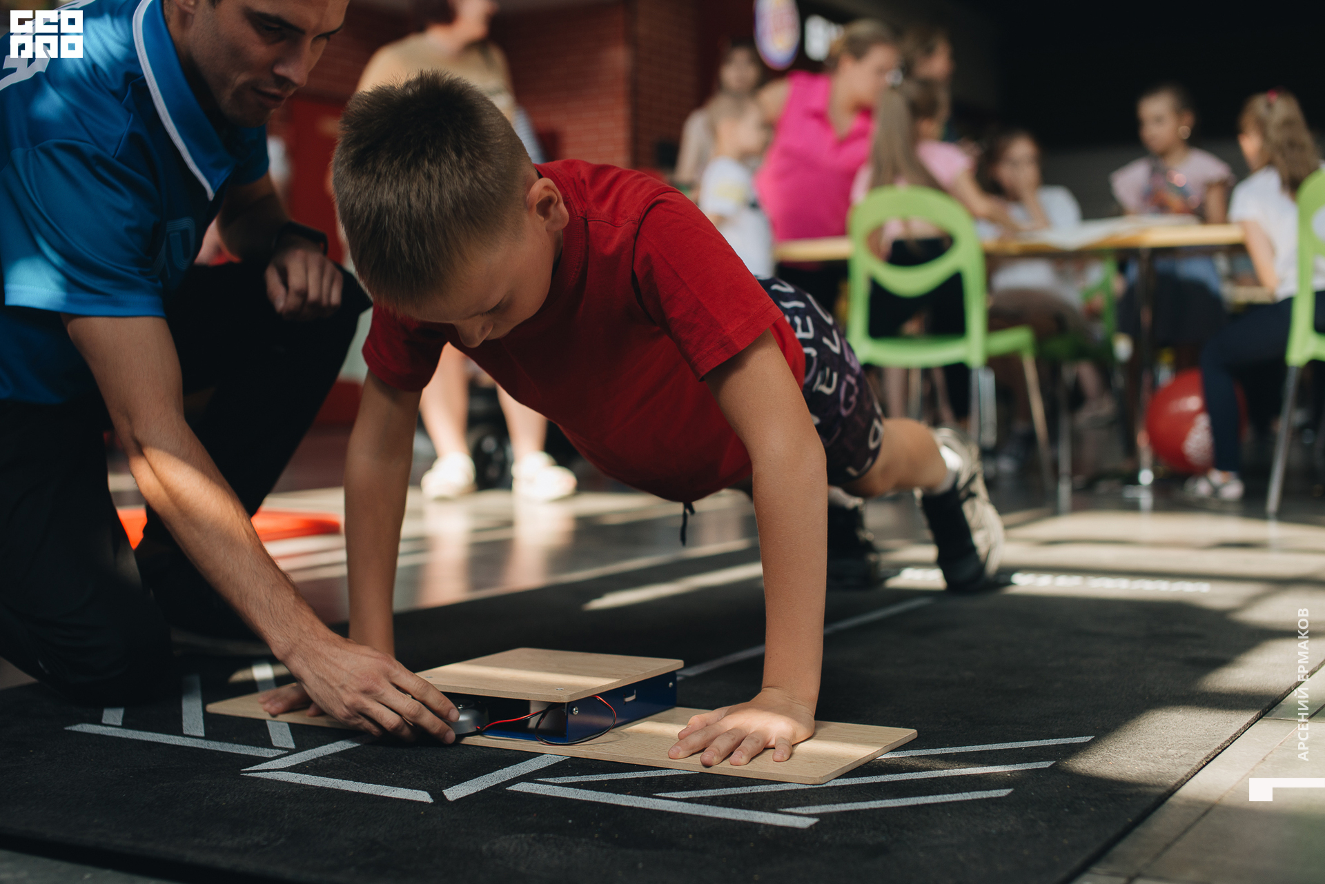 014 2022-08-28-130922_arseniyermakov.jpg