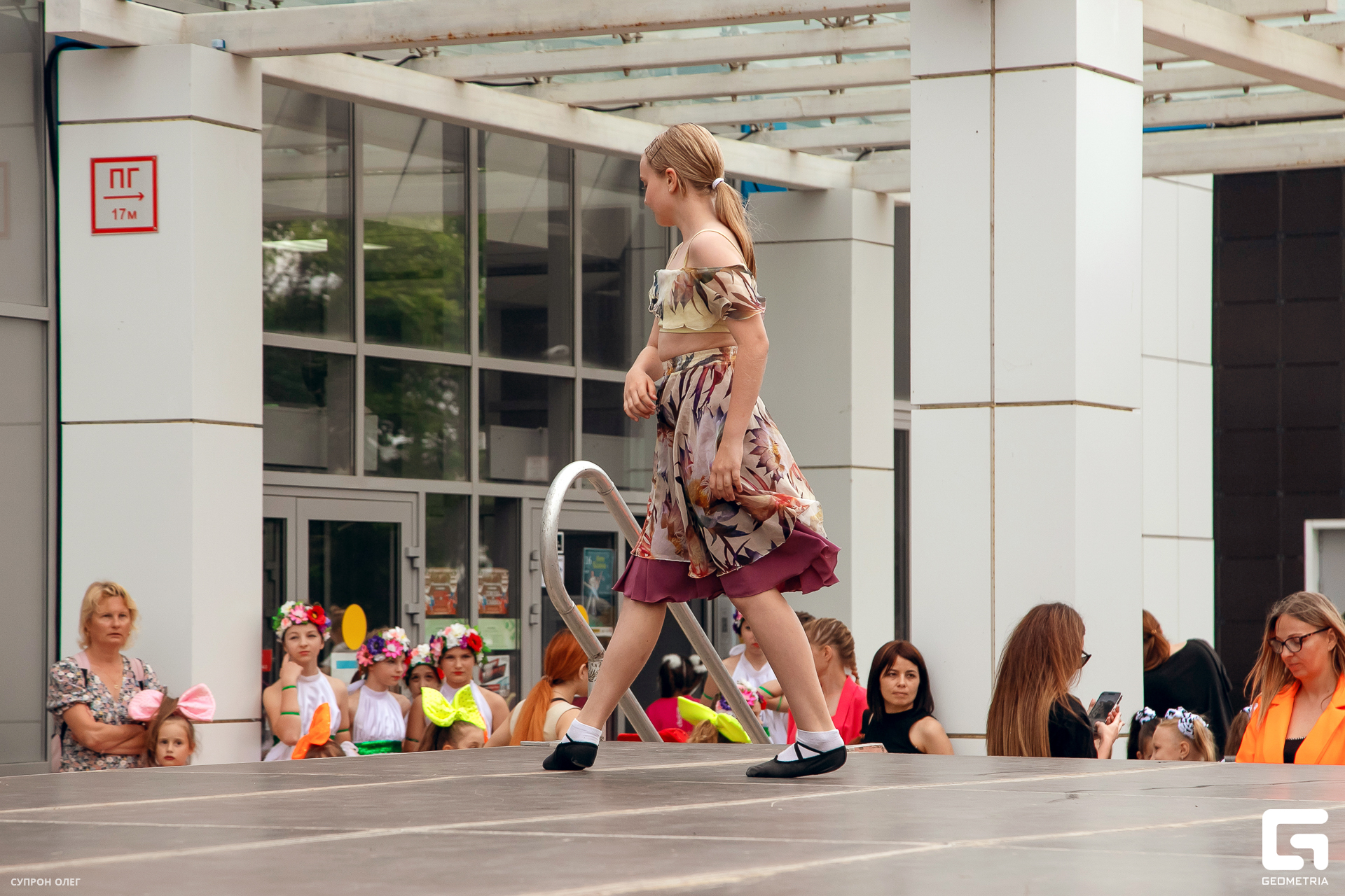 IMG_0556 копия.jpg