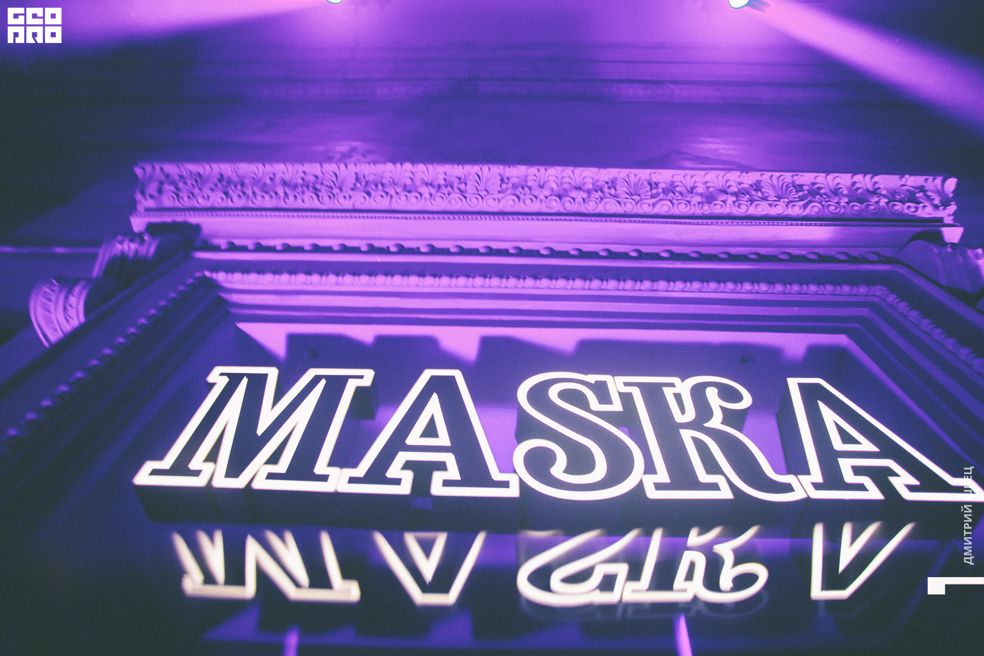 2022-04-23 01-21-16_Швец.jpg